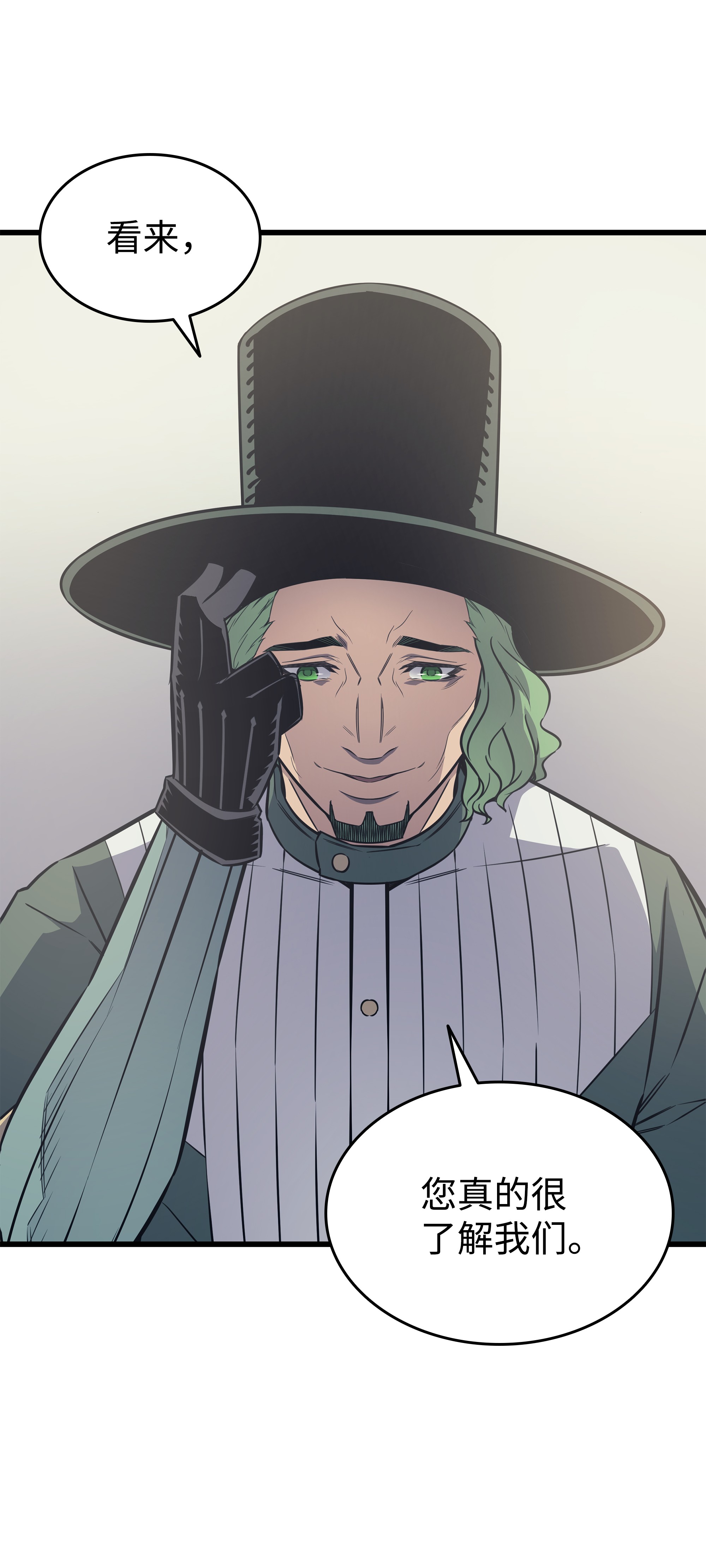 4000年后重生异世界的大魔导师95 奴隶制