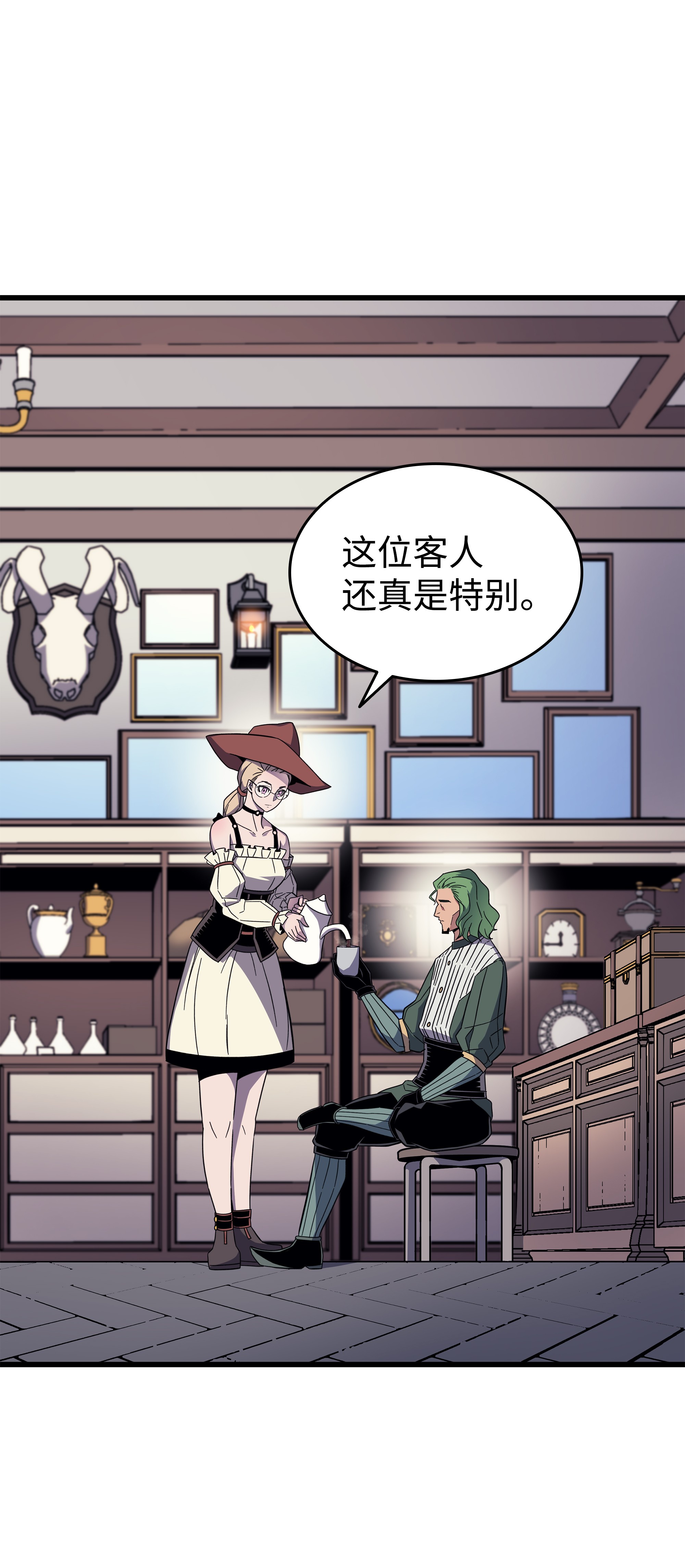 4000年后重生异世界的大魔导师95 奴隶制