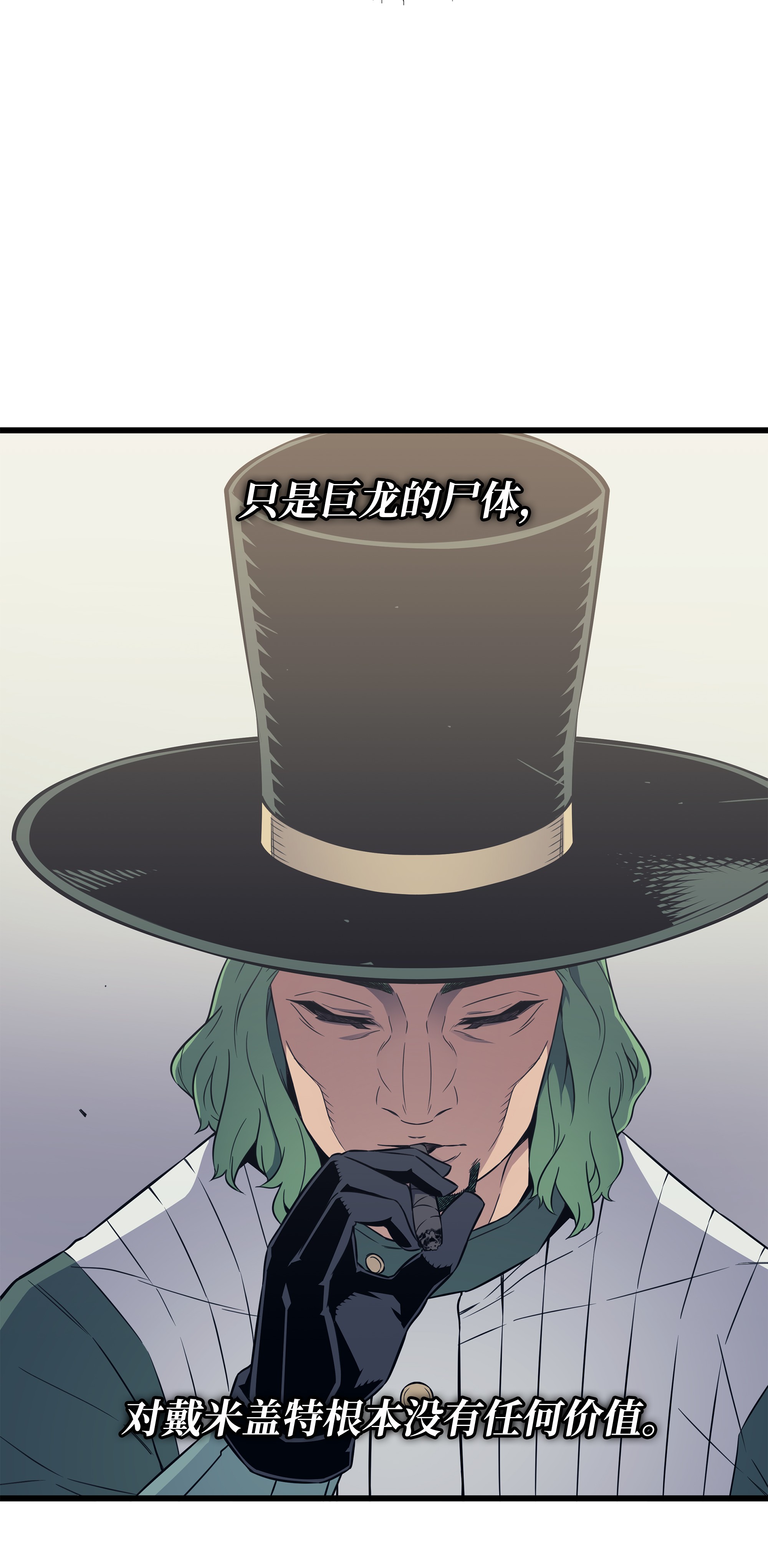 4000年后重生异世界的大魔导师95 奴隶制