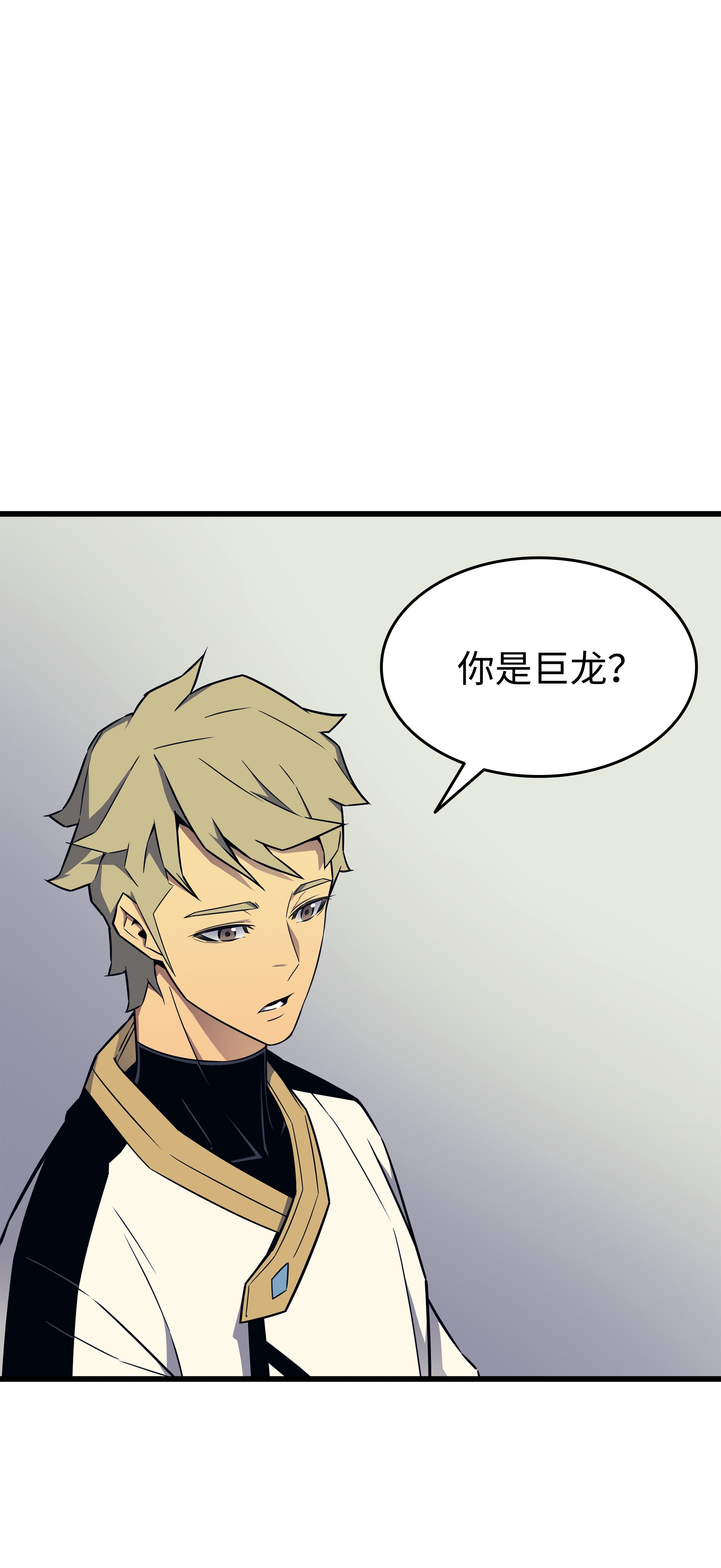 4000年后重生异世界的大魔导师95 奴隶制