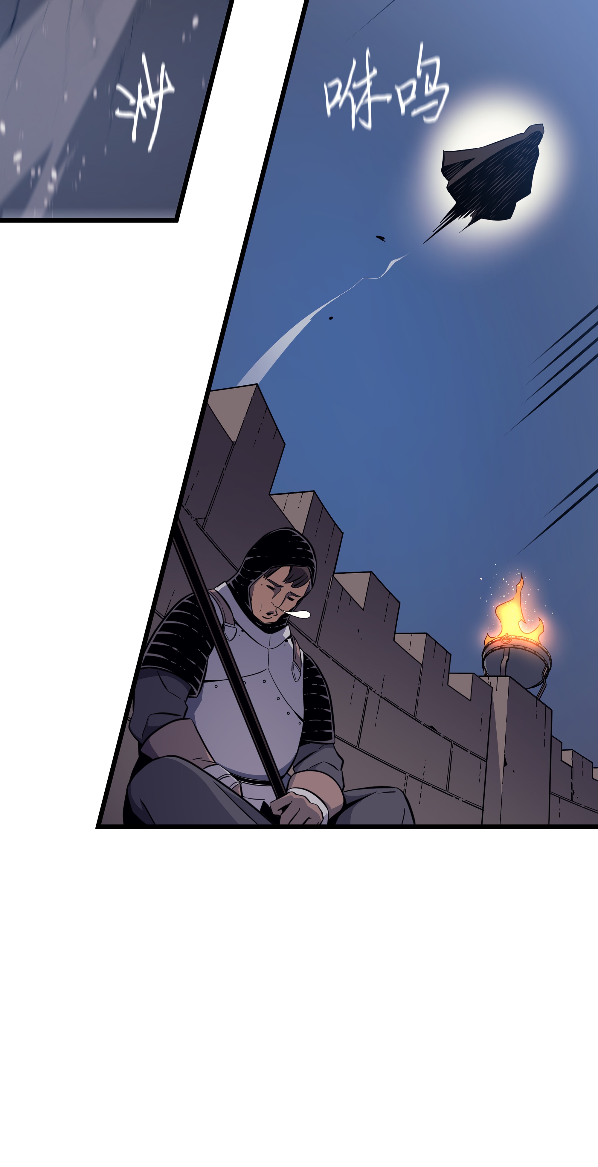 4000年后重生异世界的大魔导师96 毁灭集中营