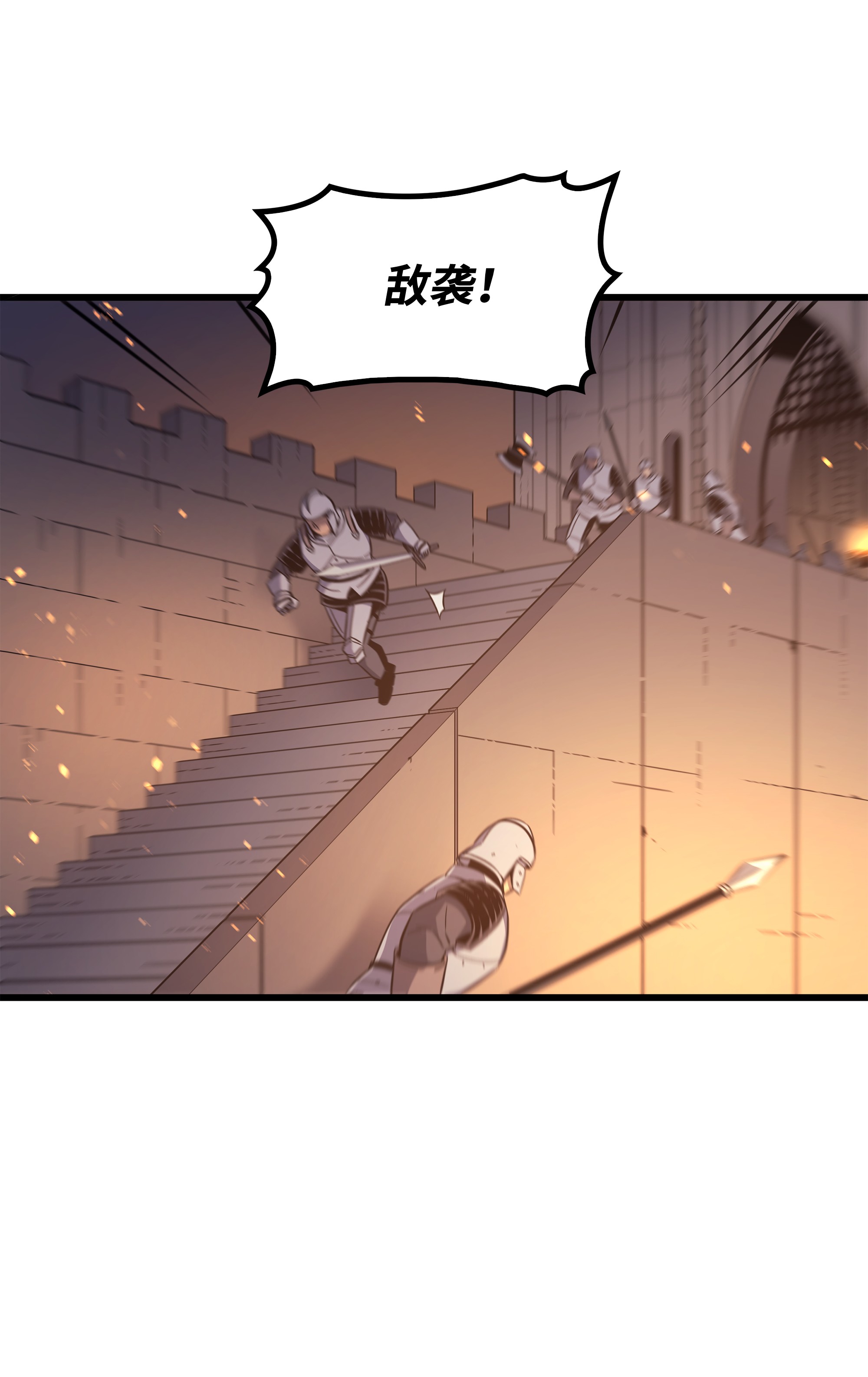 4000年后重生异世界的大魔导师96 毁灭集中营