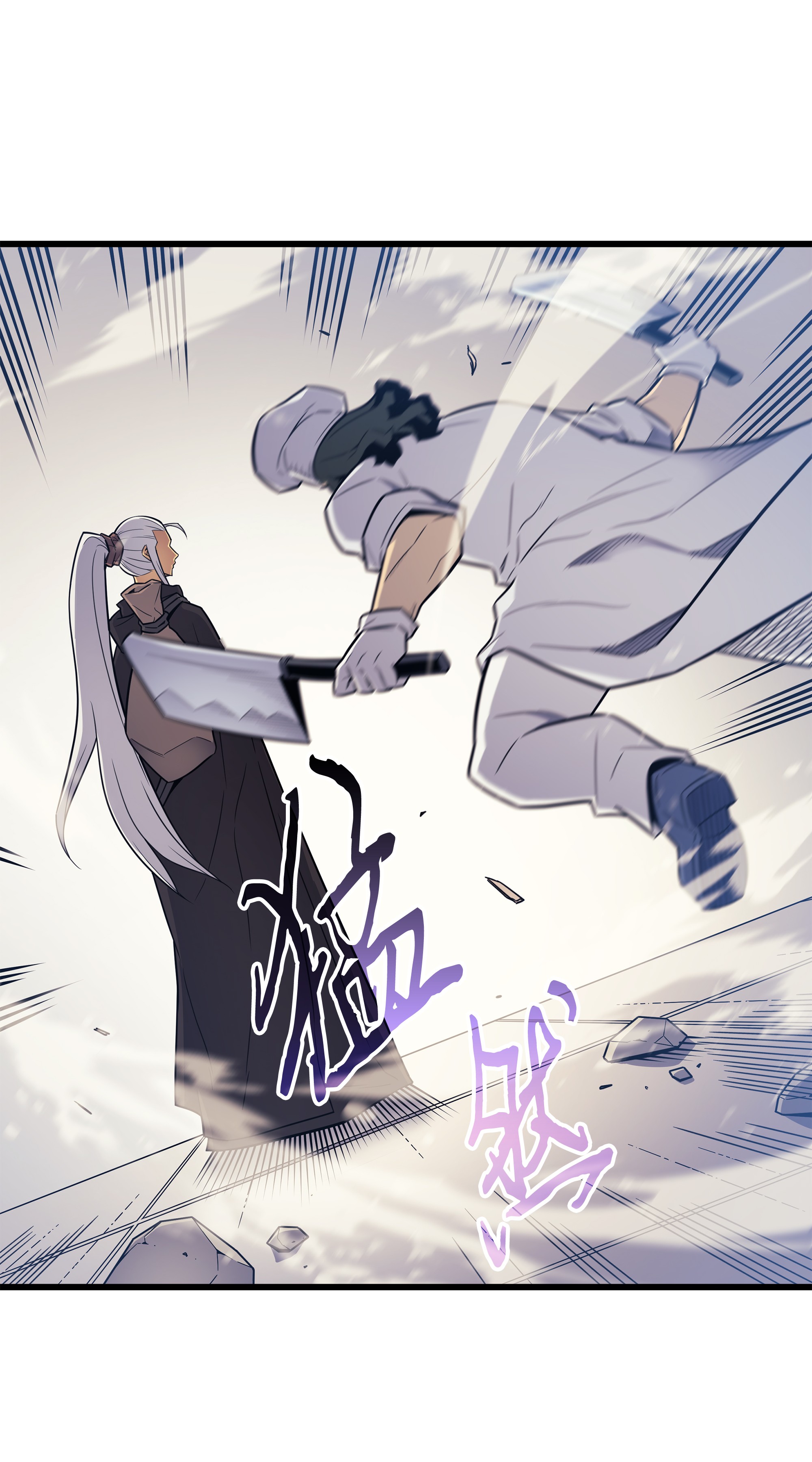 4000年后重生异世界的大魔导师96 毁灭集中营