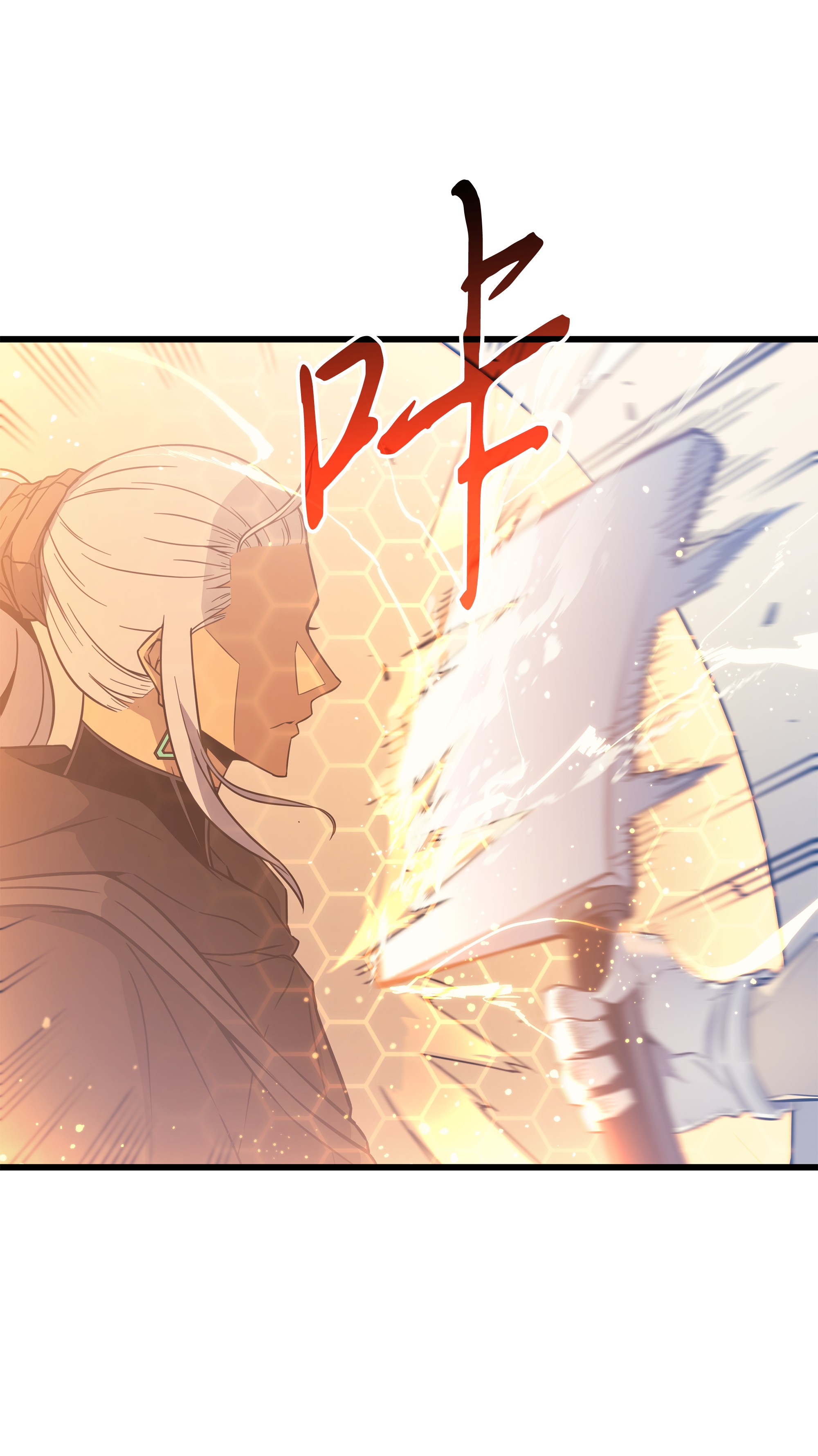 4000年后重生异世界的大魔导师96 毁灭集中营