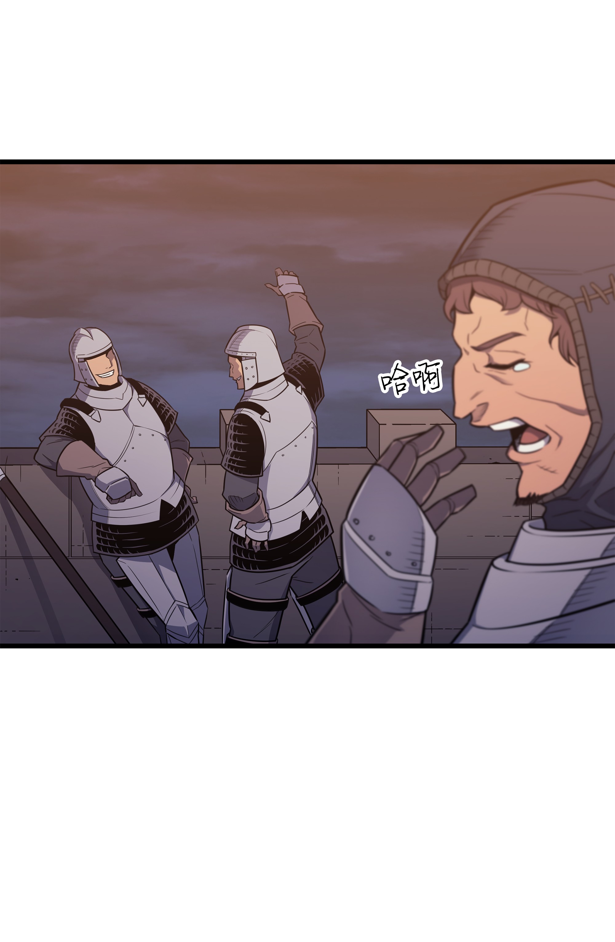 4000年后重生异世界的大魔导师96 毁灭集中营