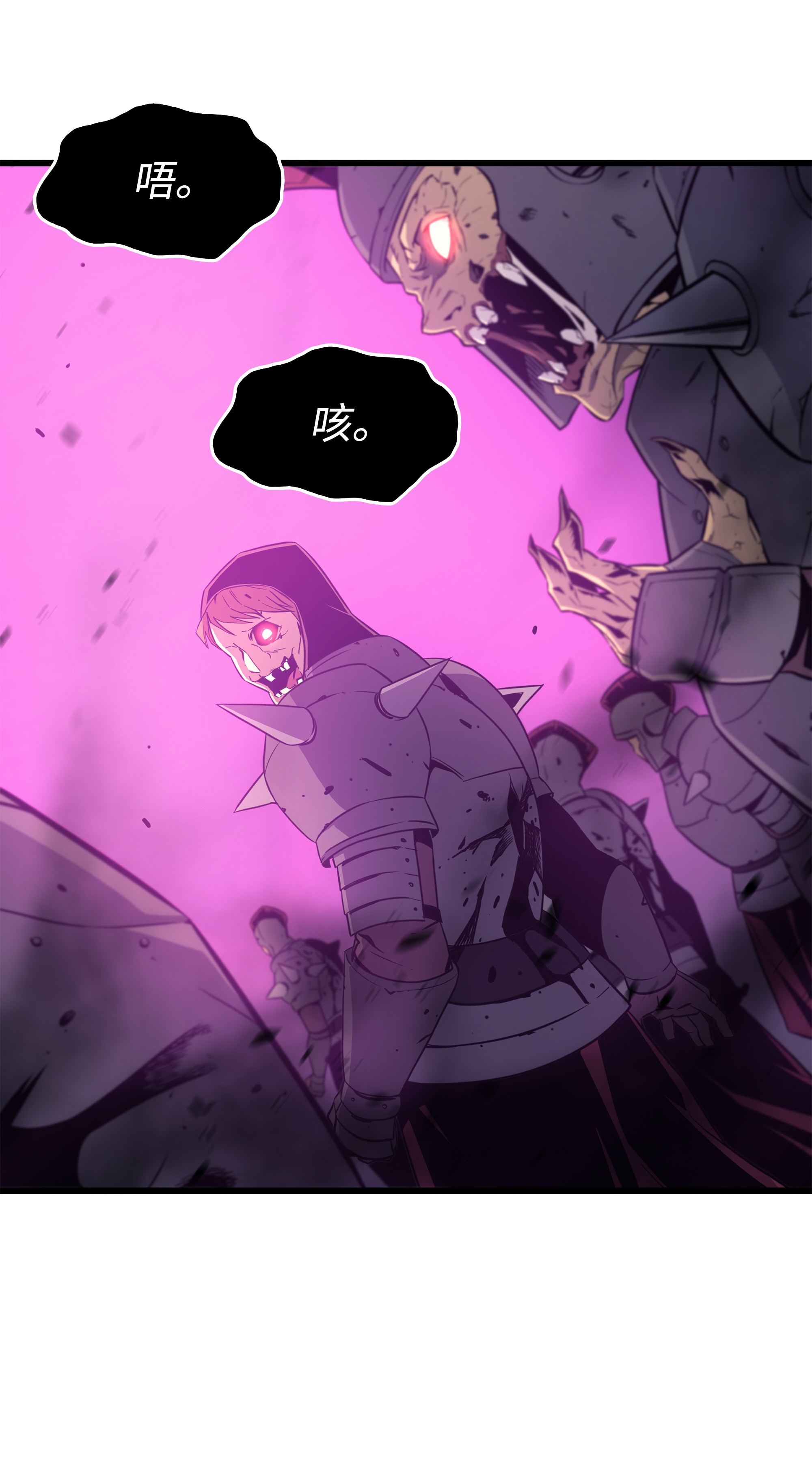 4000年后重生异世界的大魔导师98 尊者