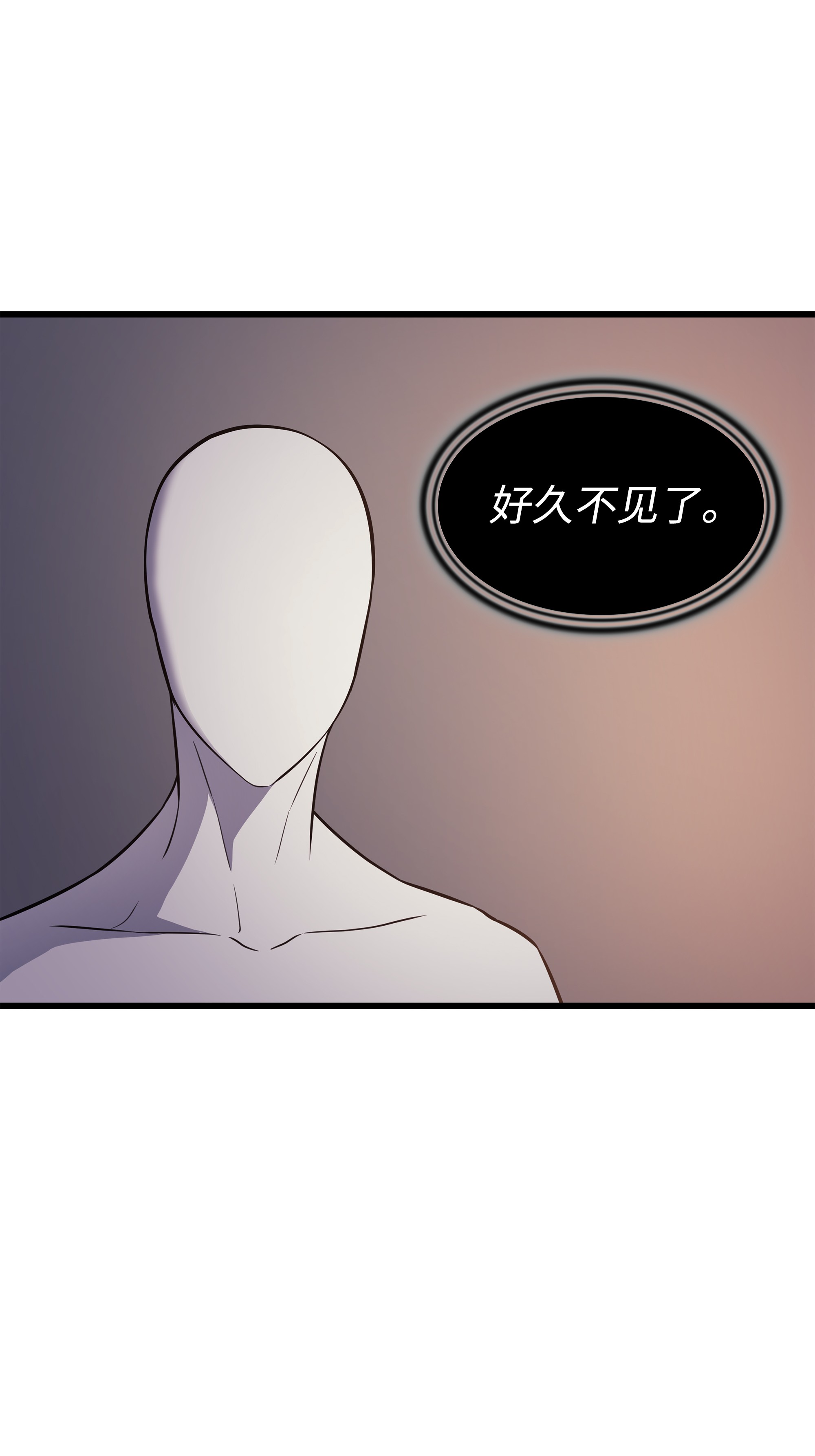 4000年后重生异世界的大魔导师99 真心话大冒险