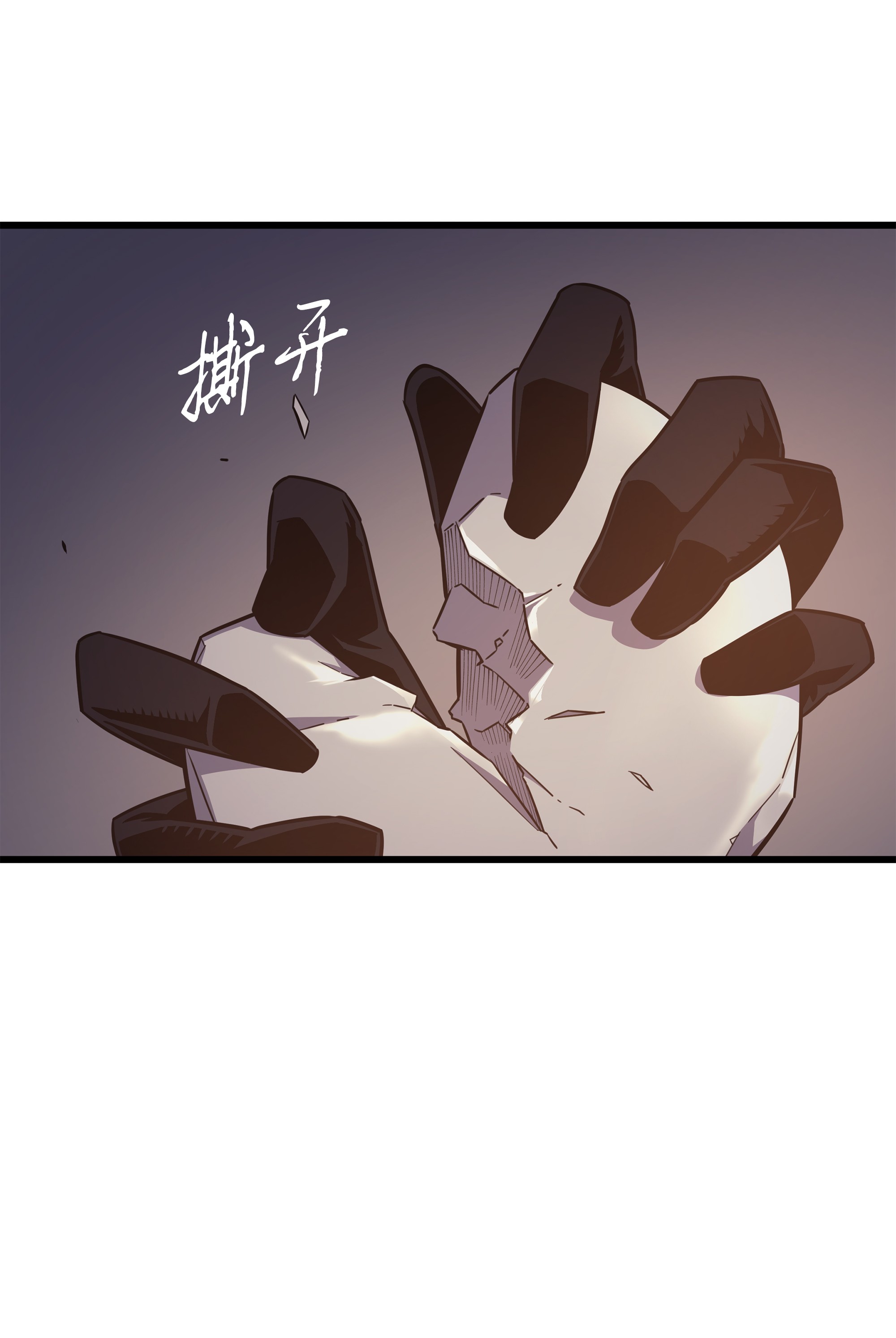 4000年后重生异世界的大魔导师99 真心话大冒险