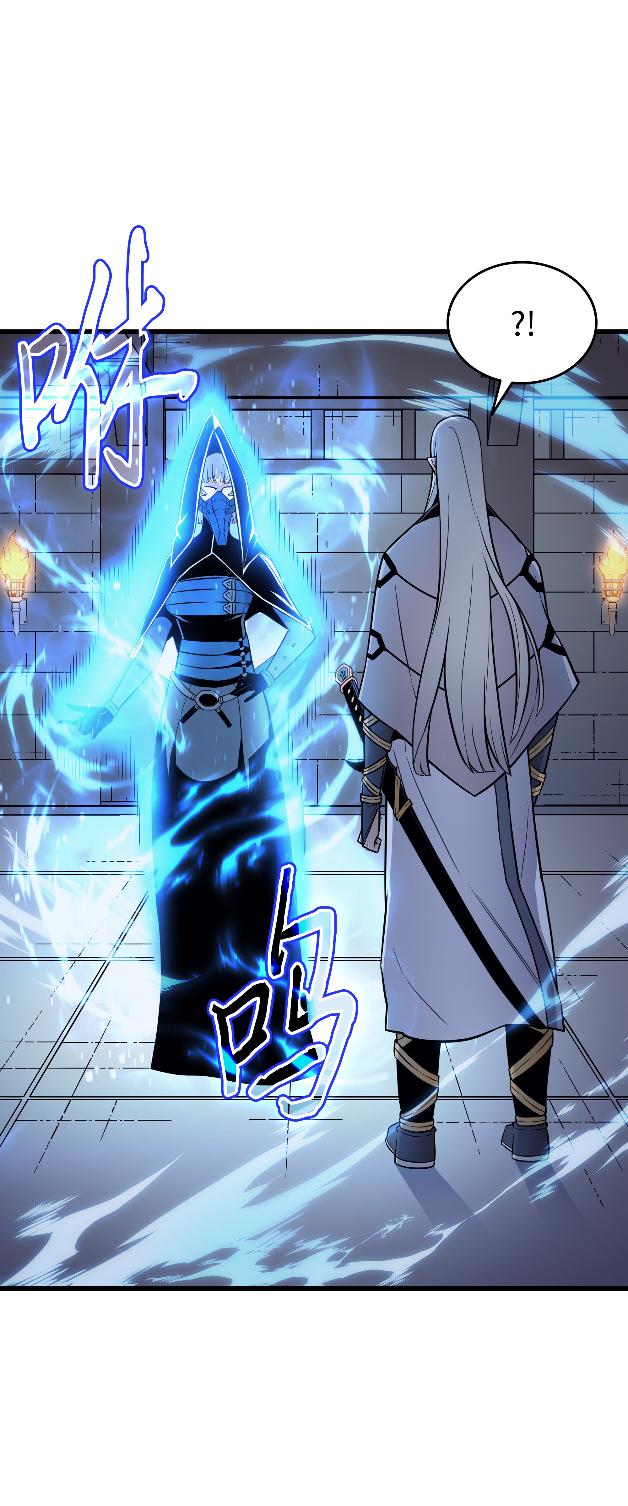 4000年后重生异世界的大魔导师99 真心话大冒险