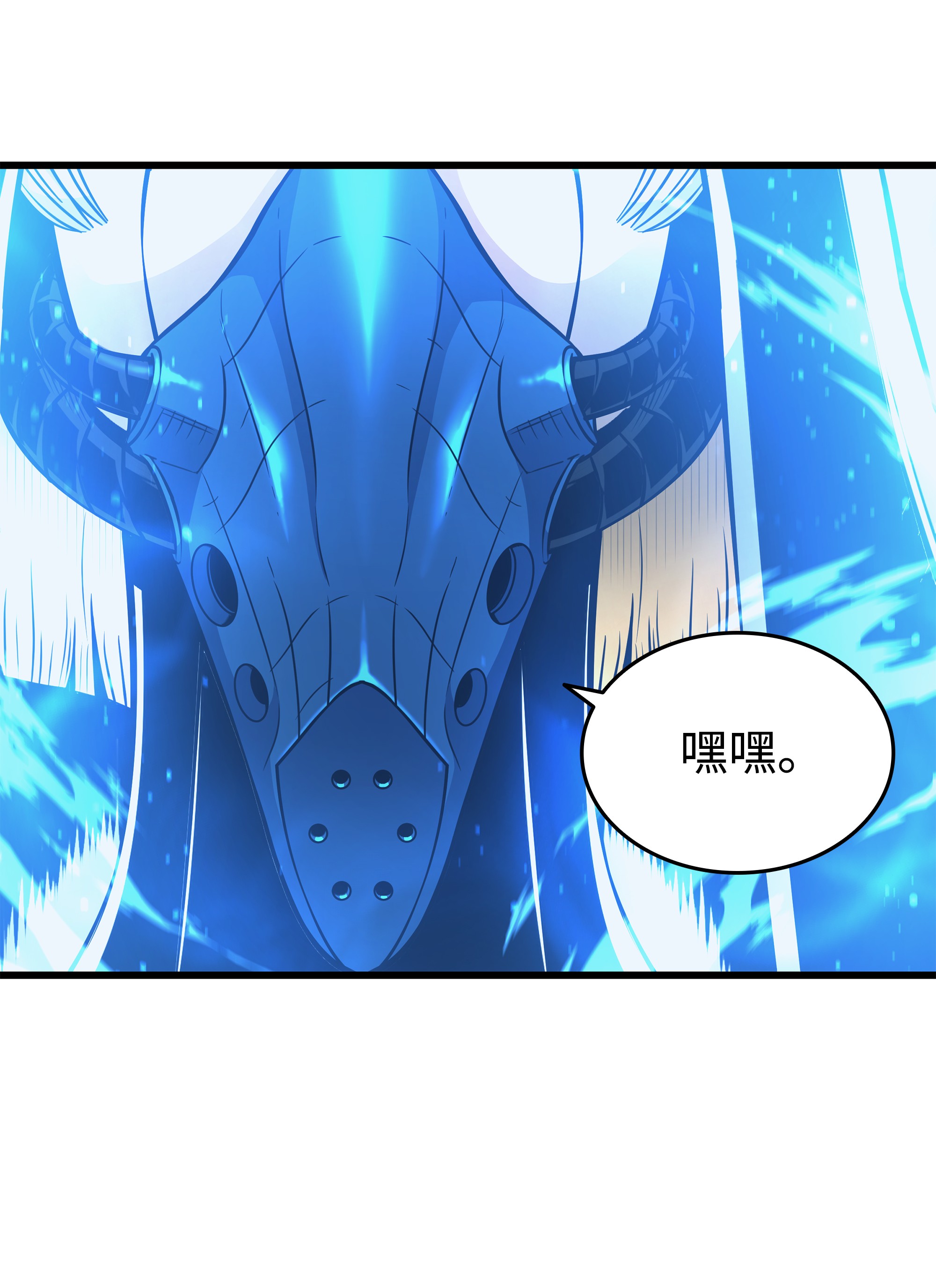 4000年后重生异世界的大魔导师99 真心话大冒险