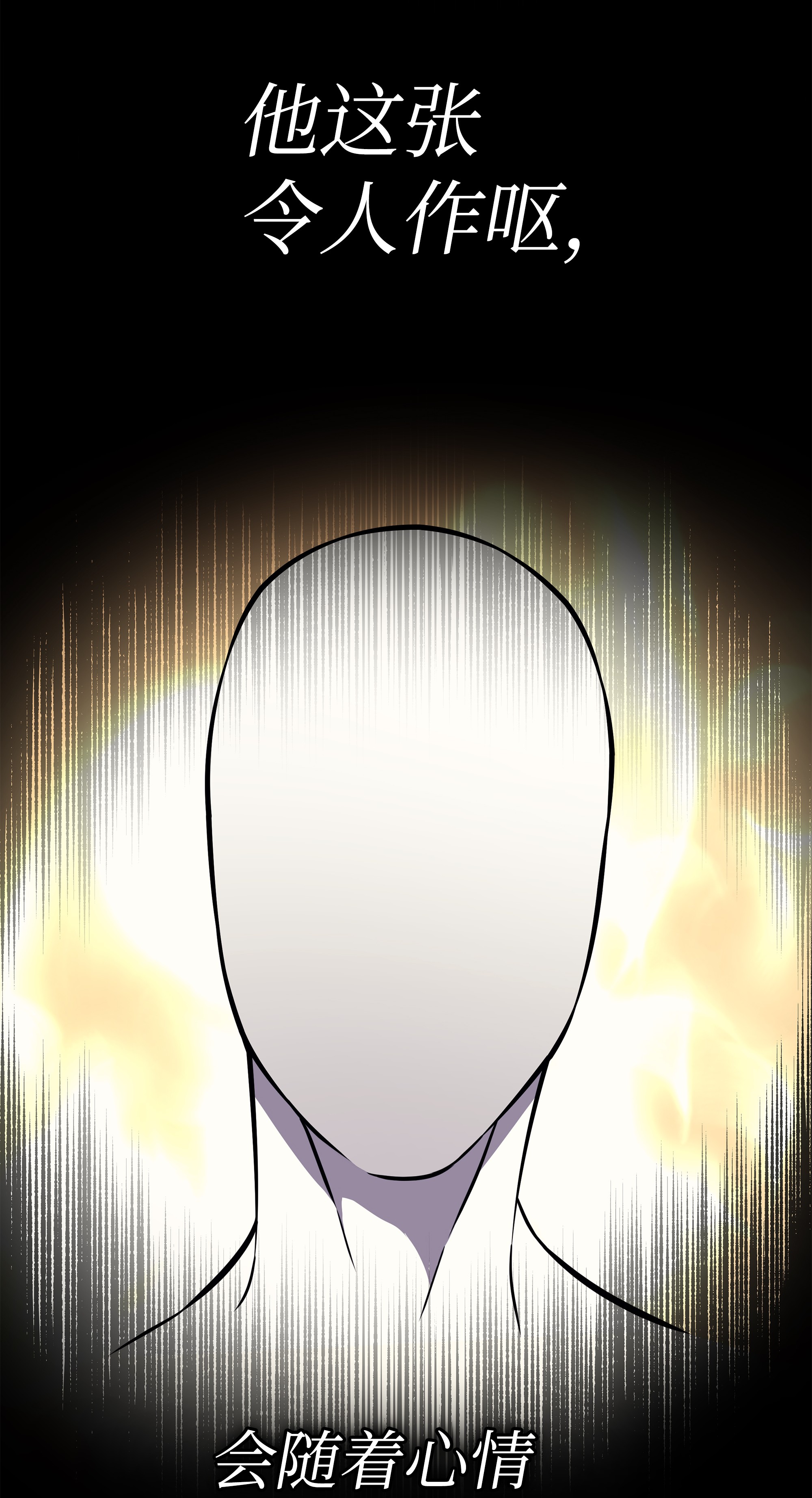 4000年后重生异世界的大魔导师99 真心话大冒险