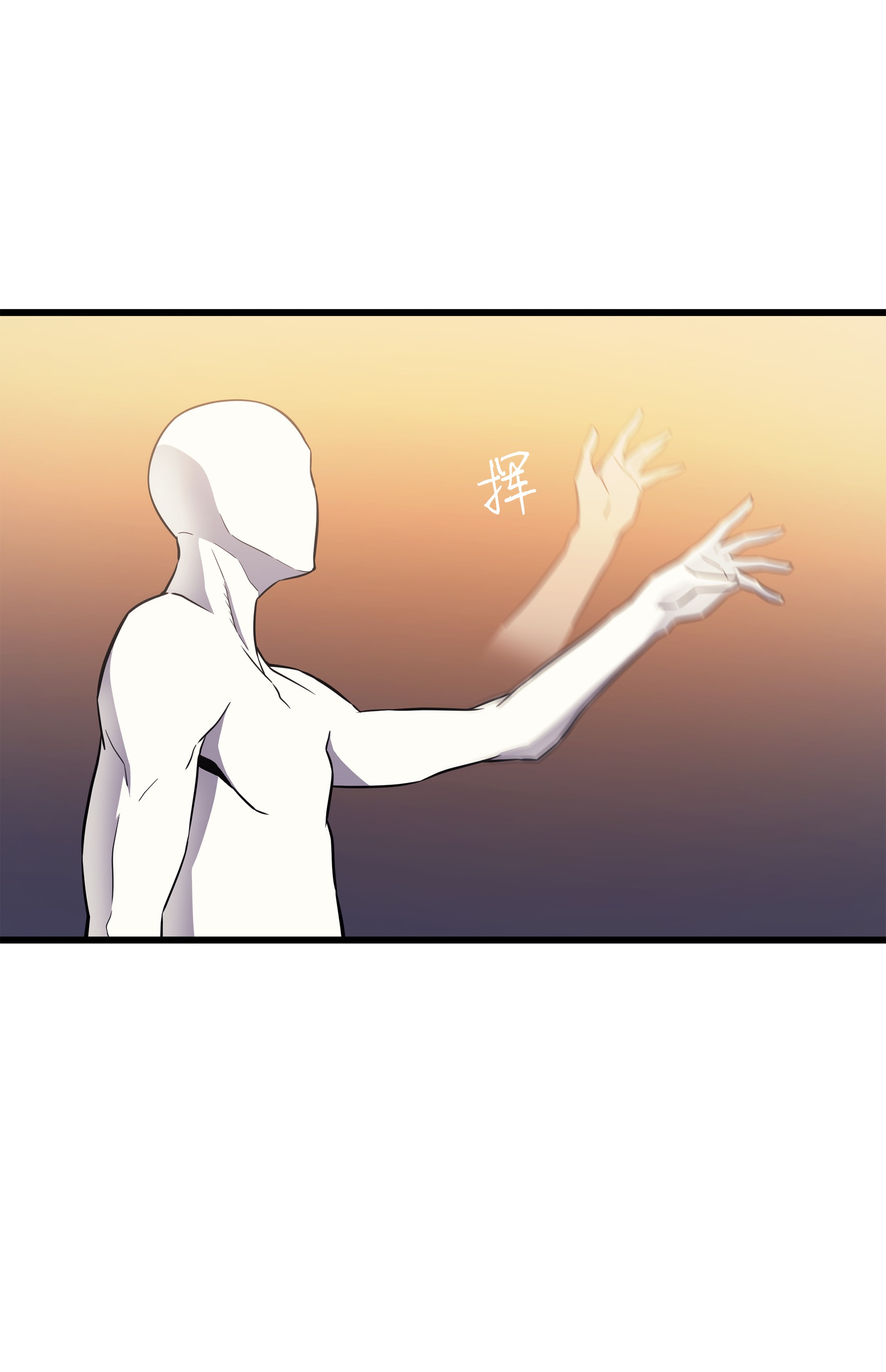 4000年后重生异世界的大魔导师99 真心话大冒险