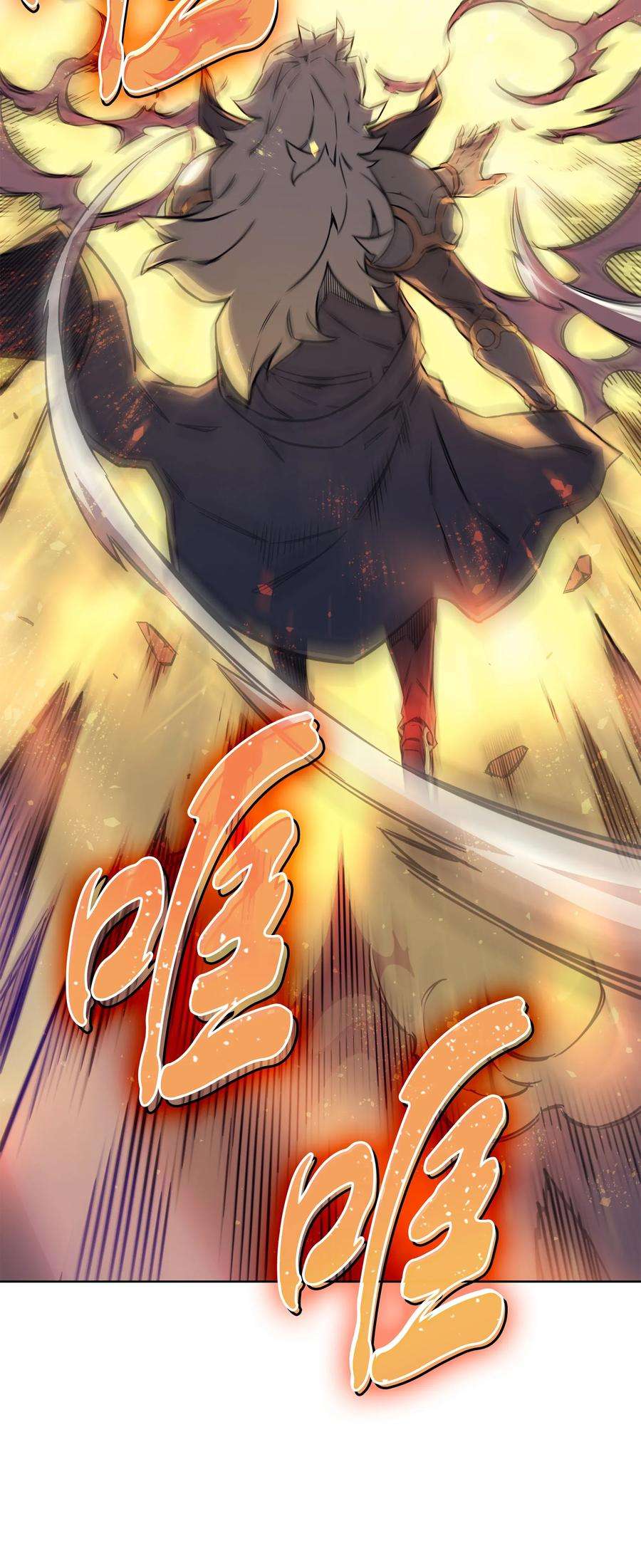 4000年后重生异世界的大魔导师001 神的惩罚