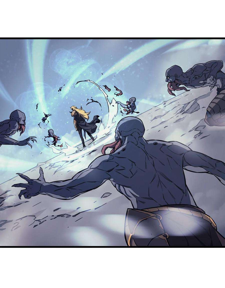 4000年后重生异世界的大魔导师001 神的惩罚