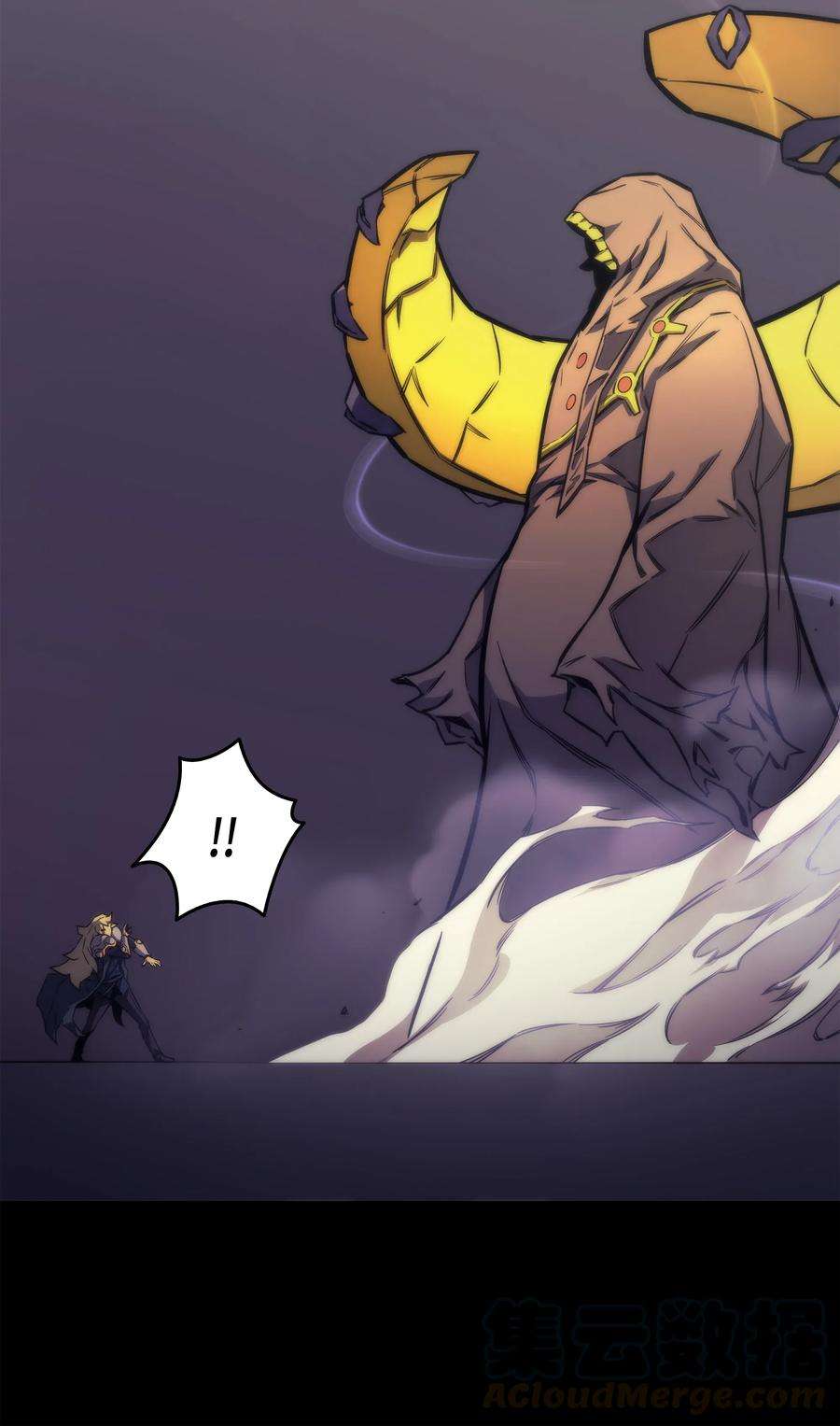 4000年后重生异世界的大魔导师001 神的惩罚