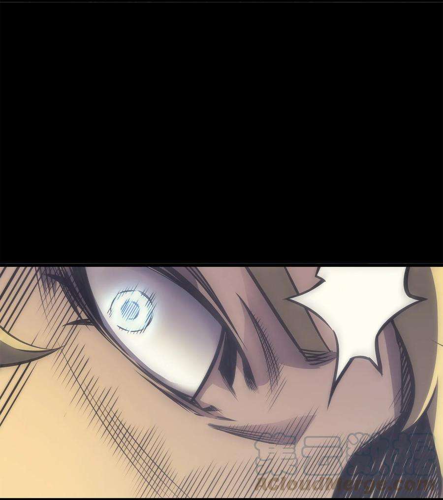 4000年后重生异世界的大魔导师001 神的惩罚