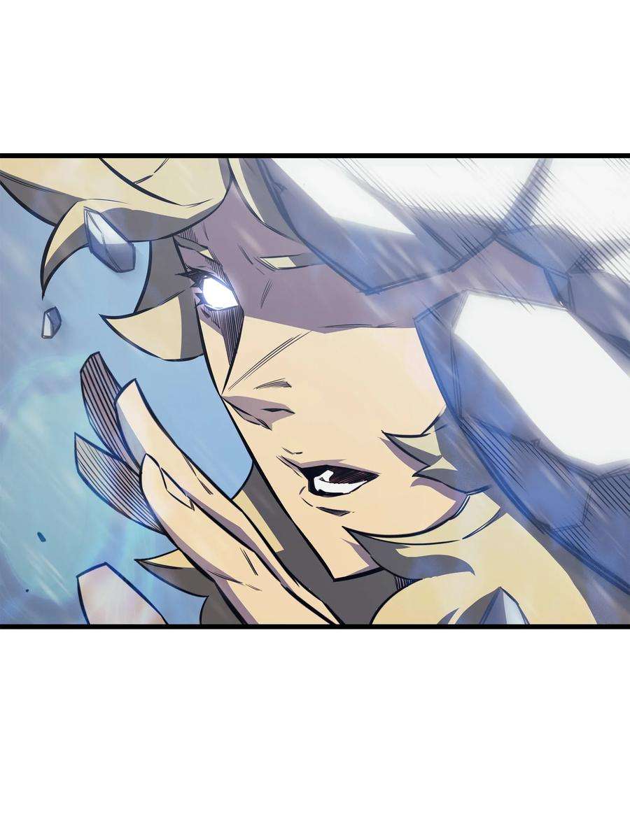 4000年后重生异世界的大魔导师001 神的惩罚