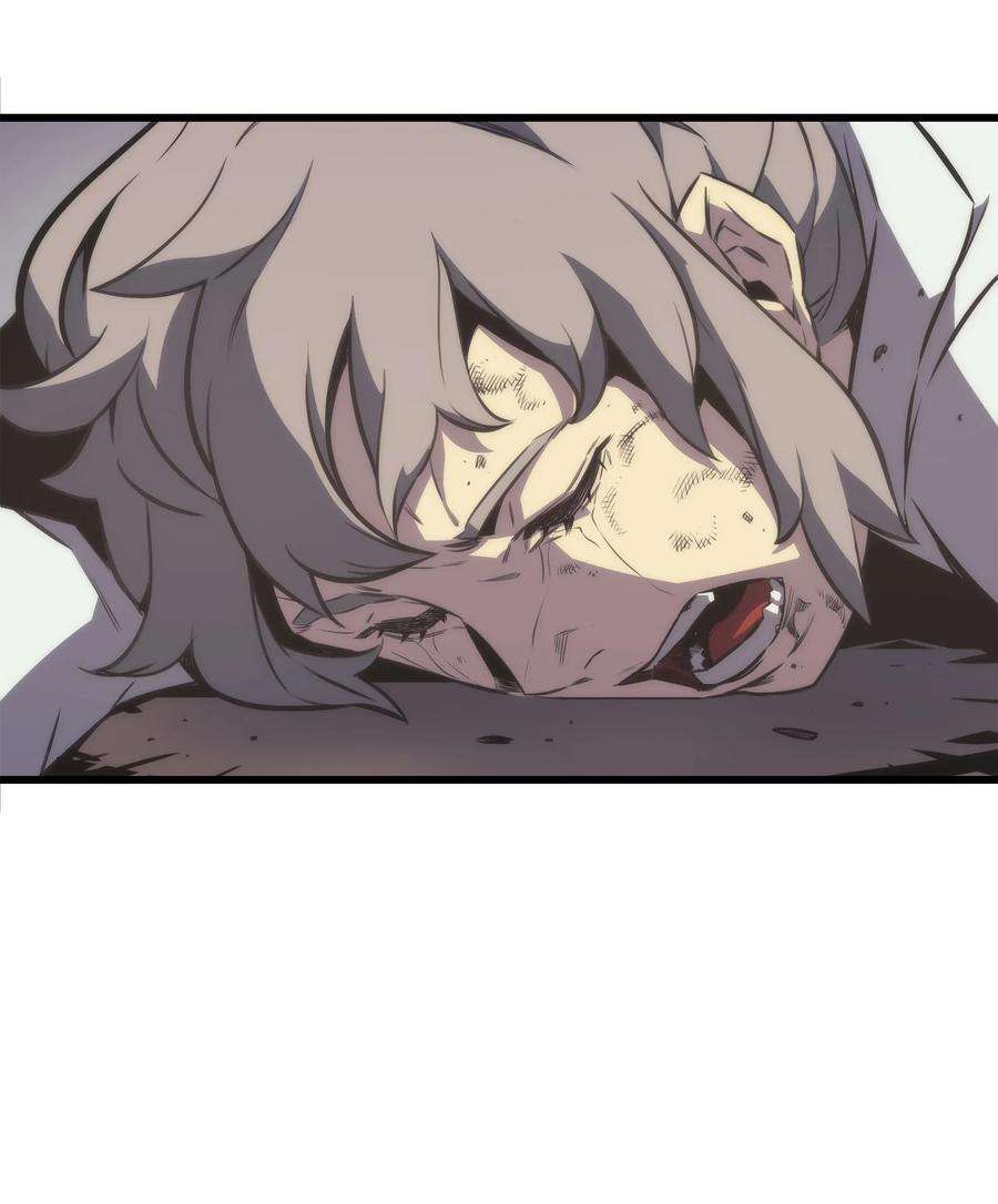 4000年后重生异世界的大魔导师001 神的惩罚