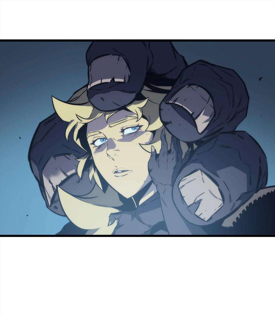 4000年后重生异世界的大魔导师001 神的惩罚