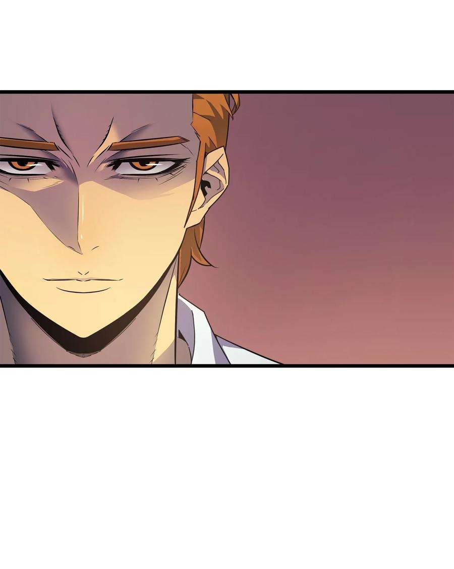 4000年后重生异世界的大魔导师007 一对一对决