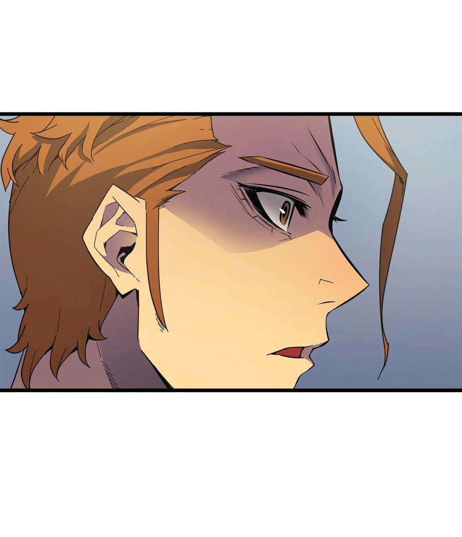 4000年后重生异世界的大魔导师007 一对一对决