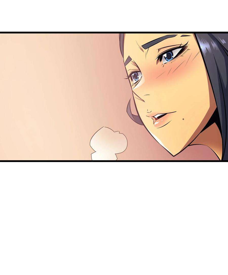 4000年后重生异世界的大魔导师007 一对一对决