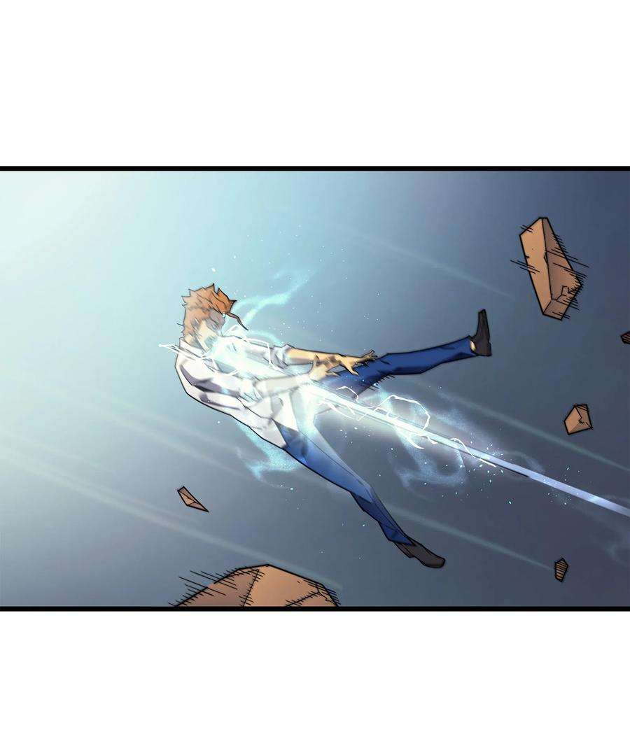 4000年后重生异世界的大魔导师007 一对一对决