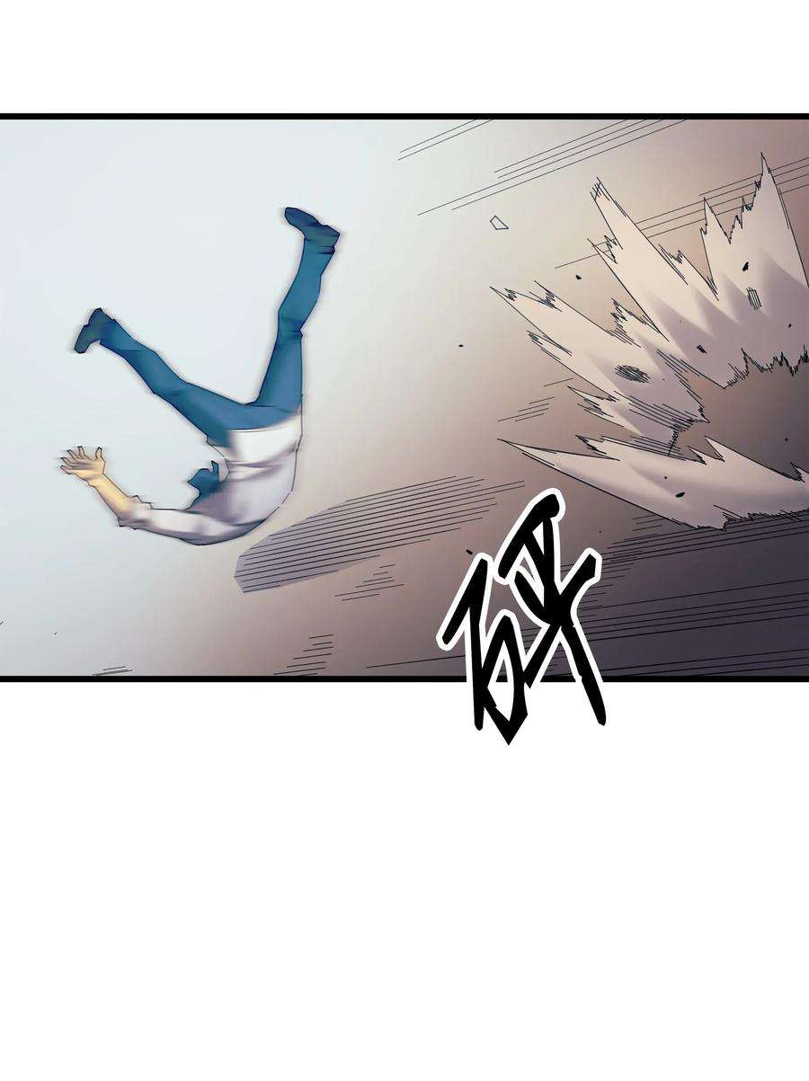 4000年后重生异世界的大魔导师007 一对一对决