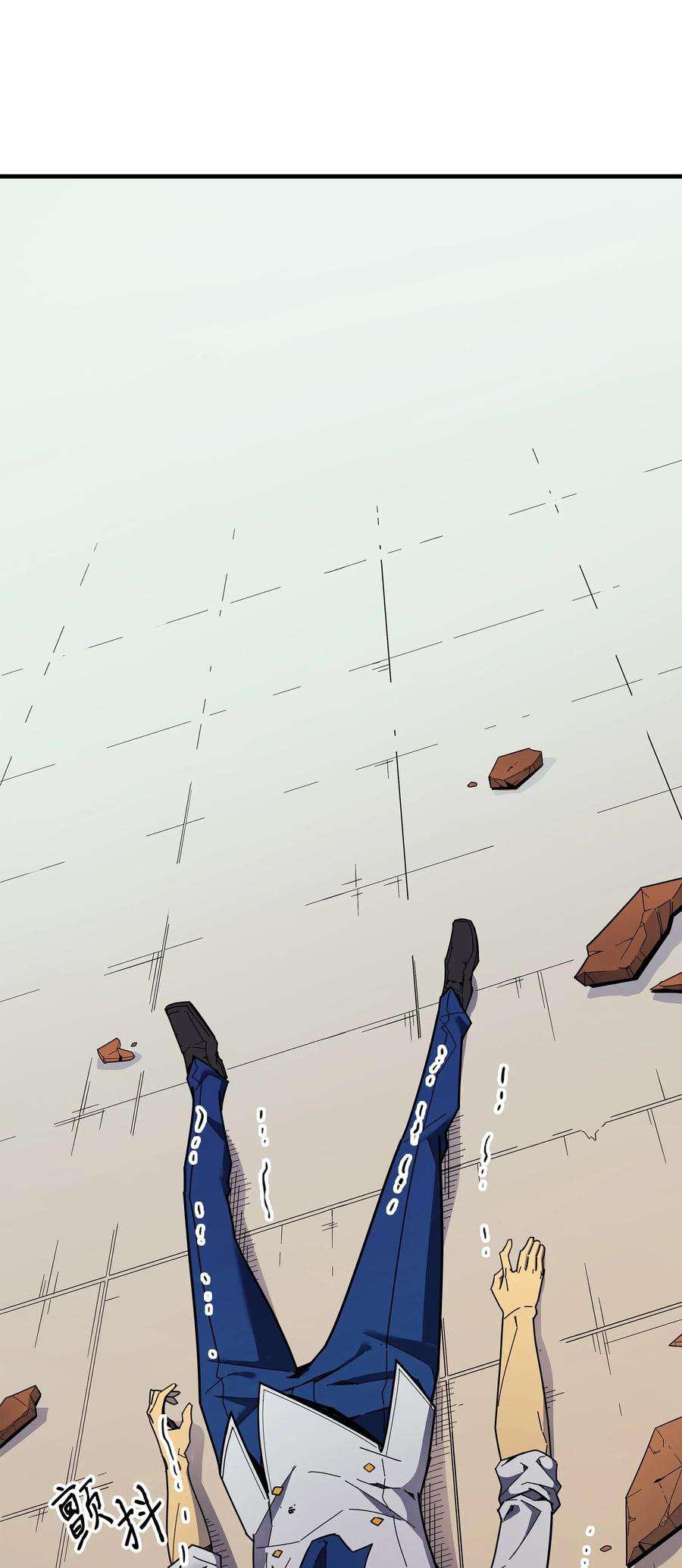 4000年后重生异世界的大魔导师007 一对一对决