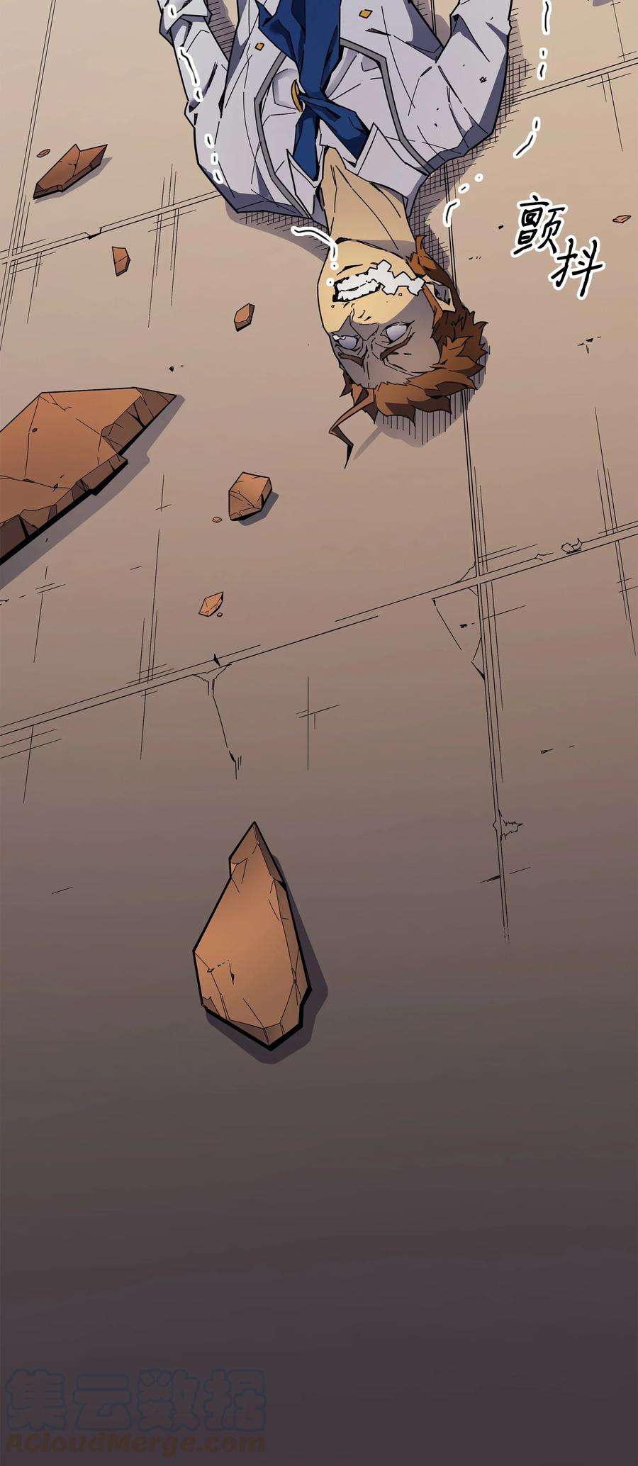 4000年后重生异世界的大魔导师007 一对一对决