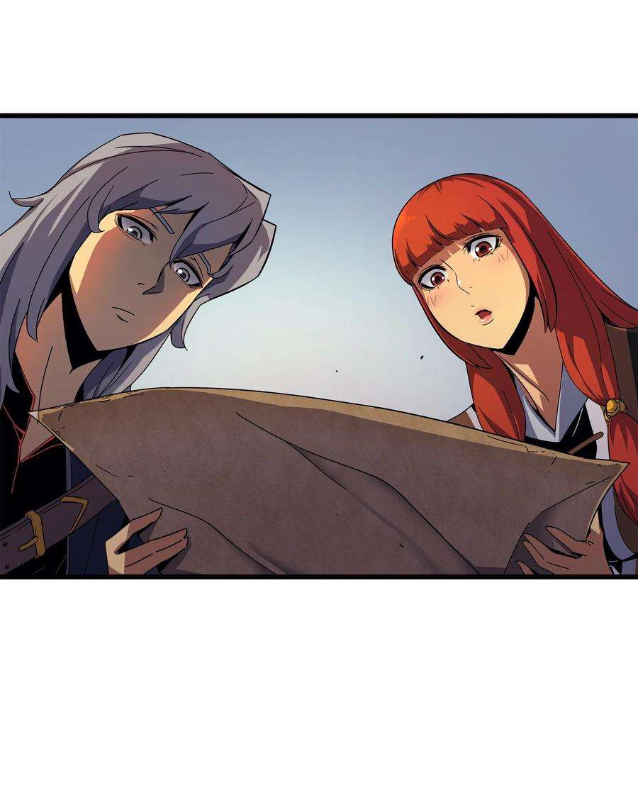 4000年后重生异世界的大魔导师011 去修行