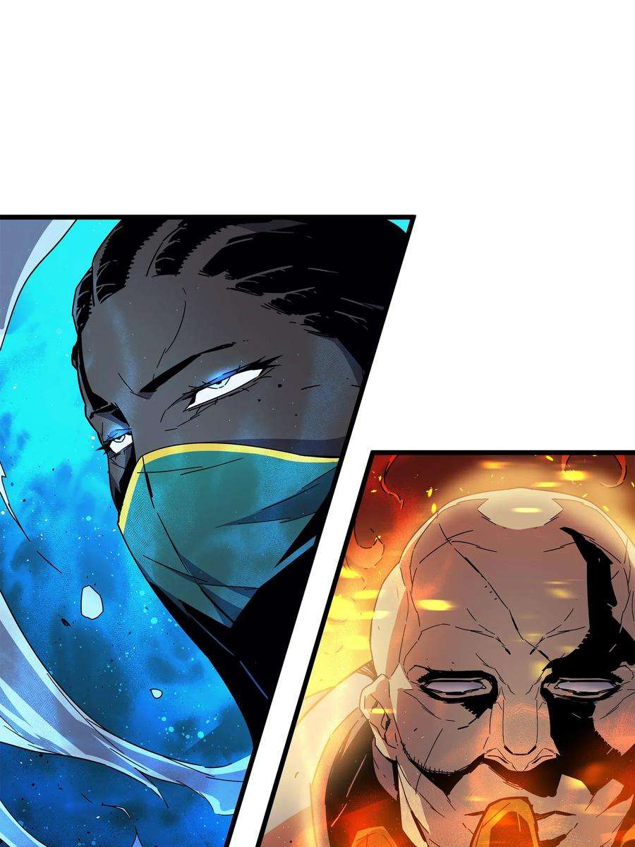 4000年后重生异世界的大魔导师011 去修行