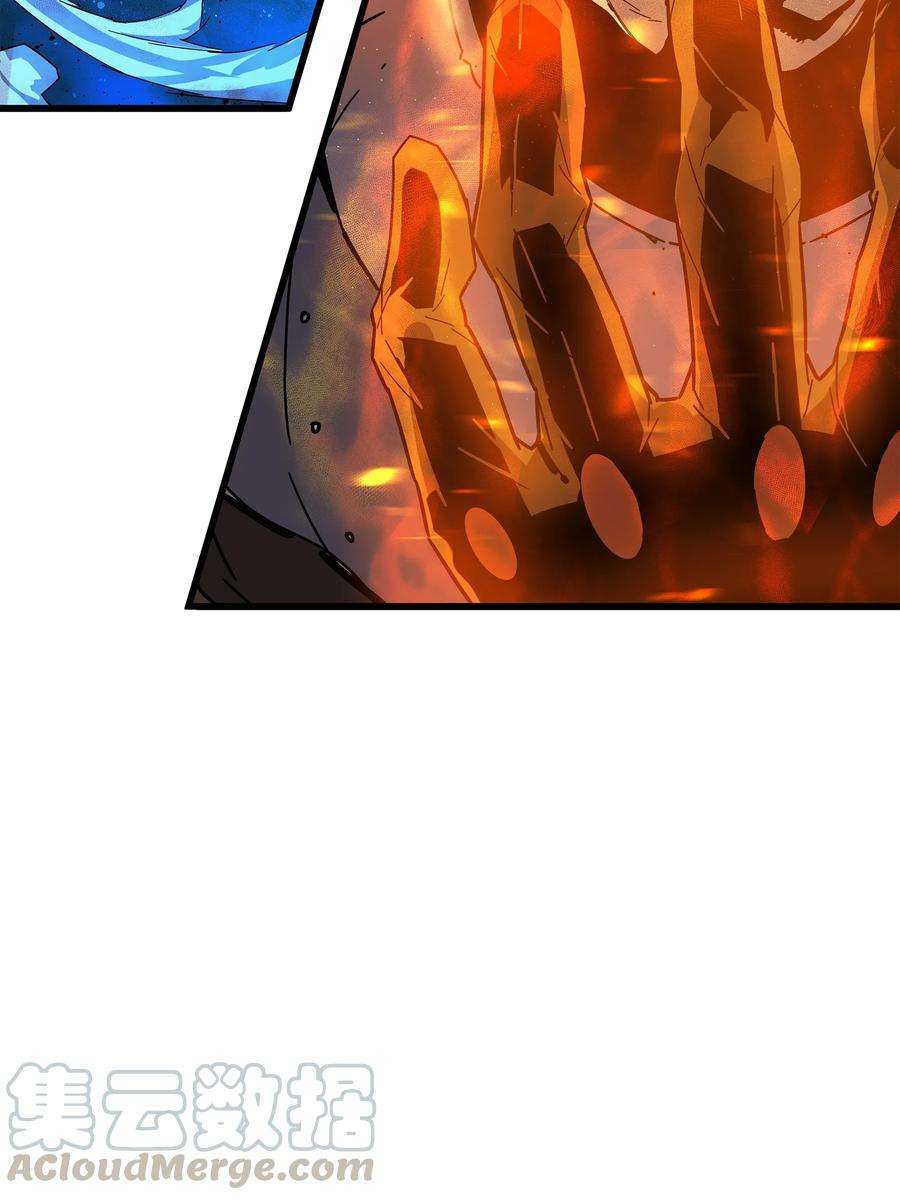 4000年后重生异世界的大魔导师011 去修行