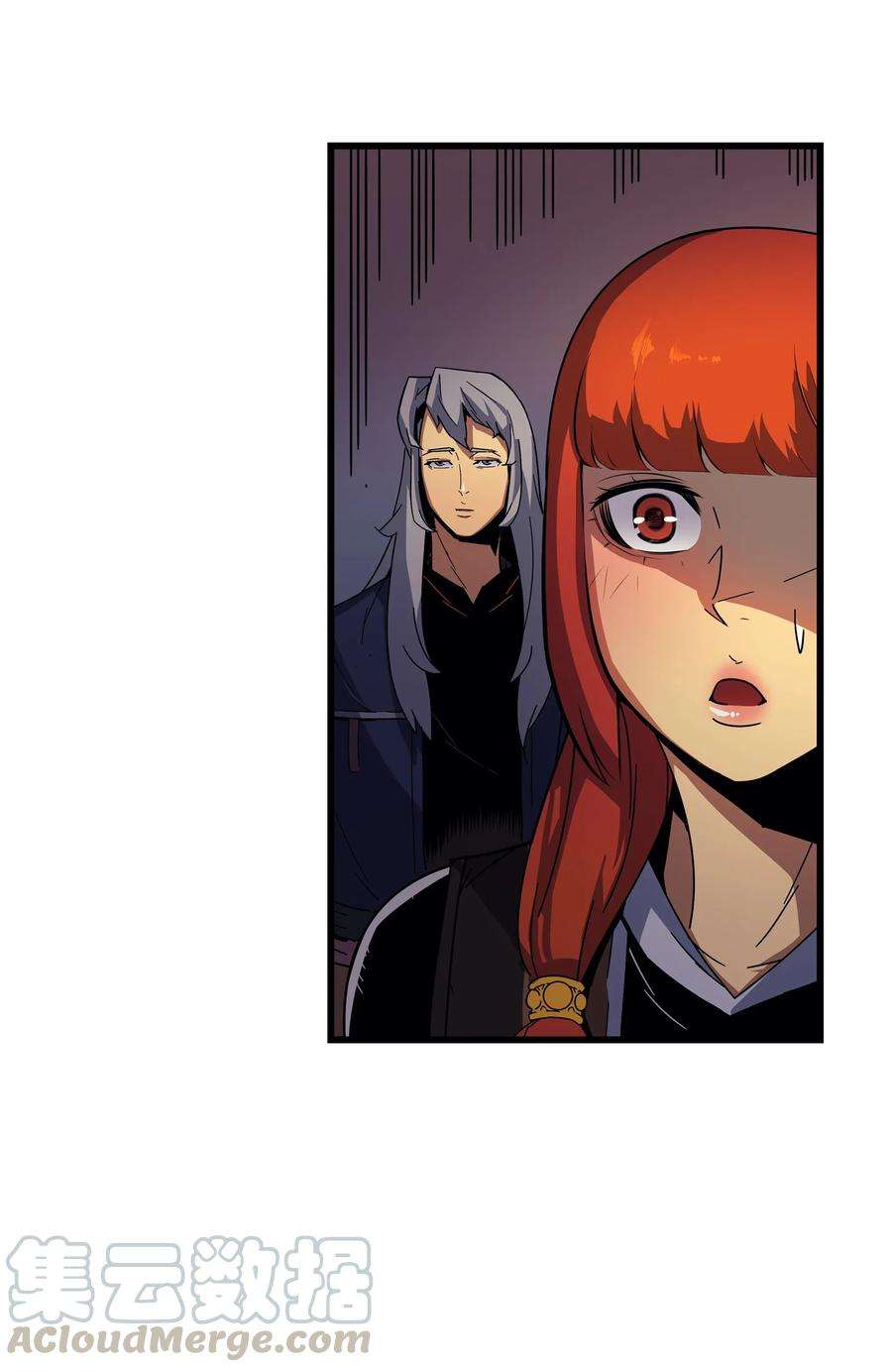 4000年后重生异世界的大魔导师011 去修行