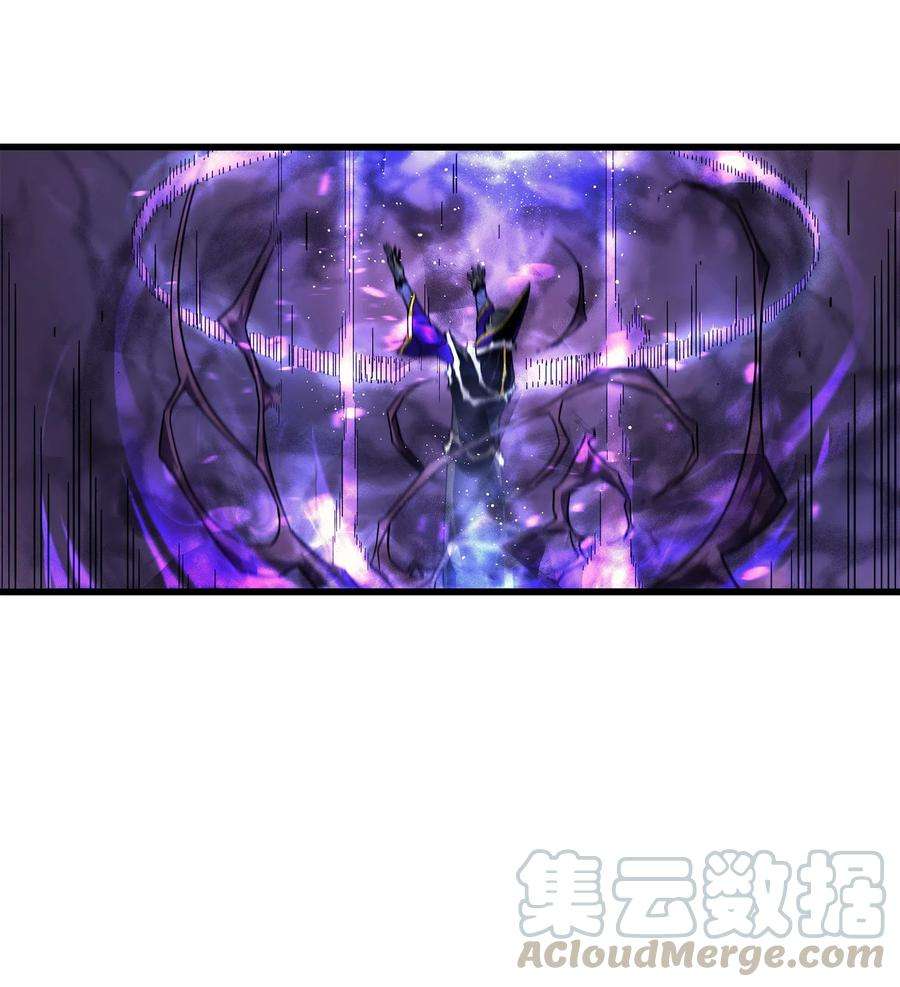 4000年后重生异世界的大魔导师012 血色掠夺团