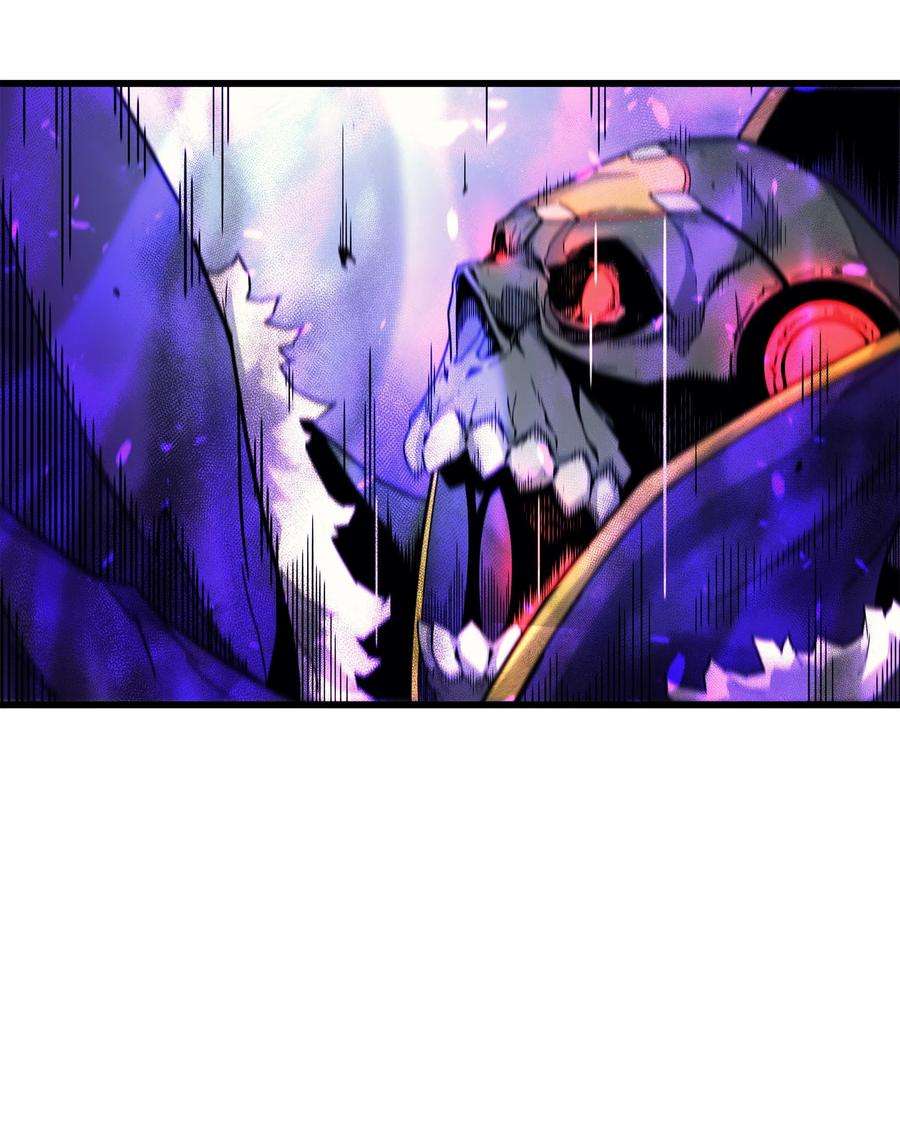 4000年后重生异世界的大魔导师012 血色掠夺团