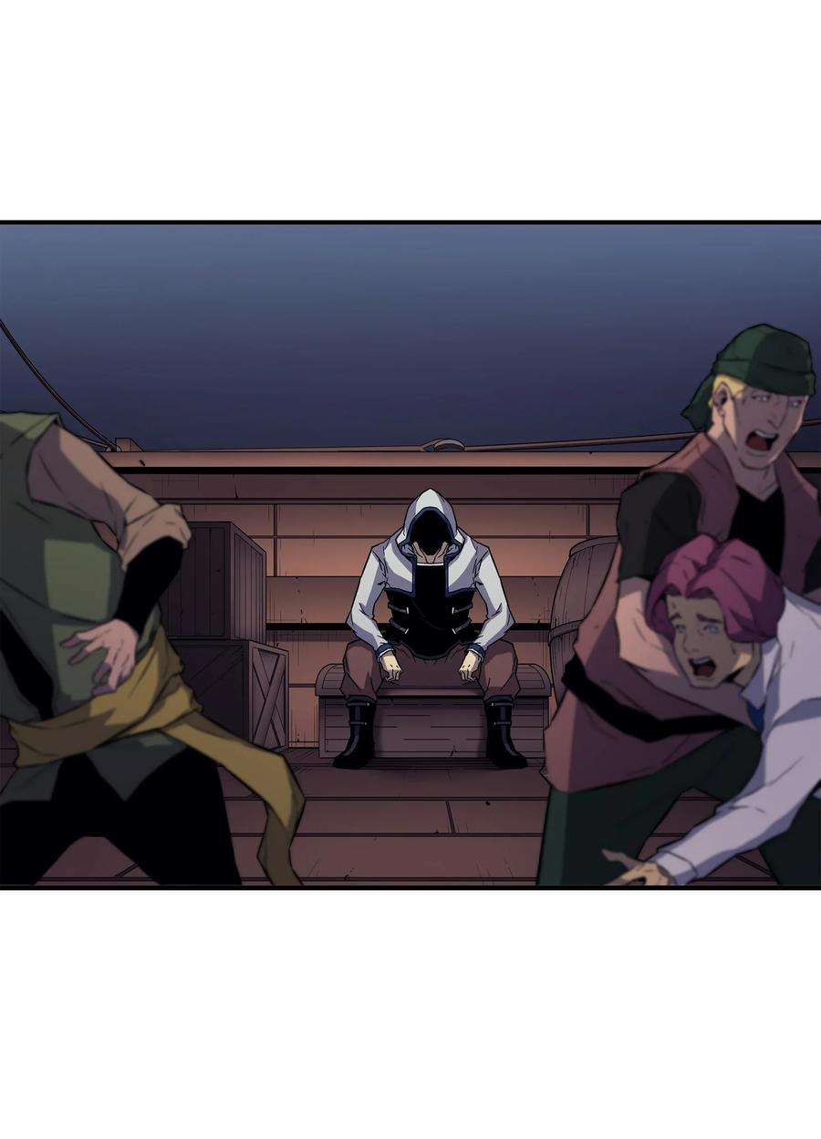 4000年后重生异世界的大魔导师012 血色掠夺团