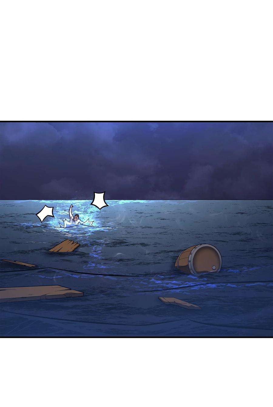 4000年后重生异世界的大魔导师013 就是你？