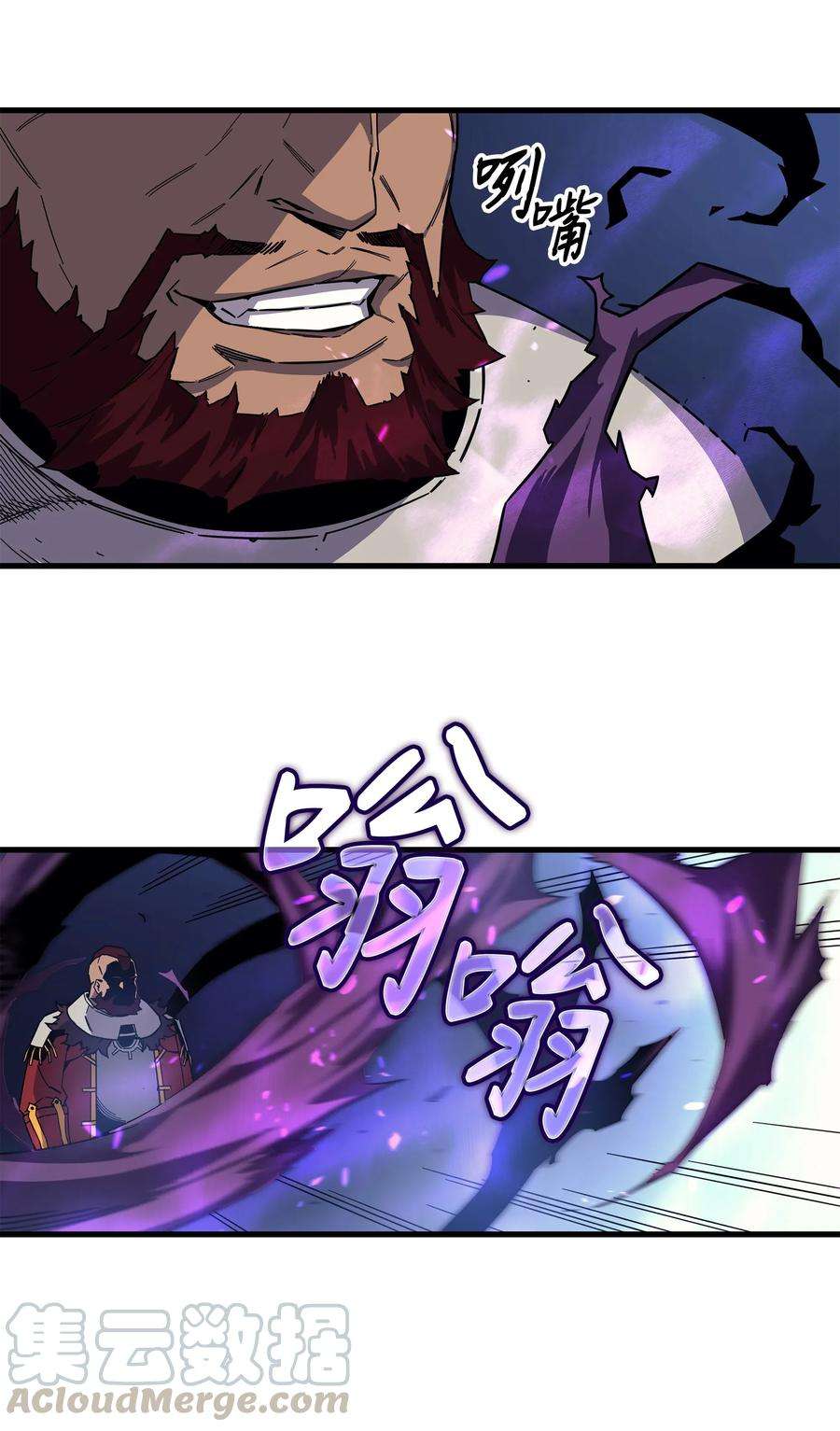 4000年后重生异世界的大魔导师013 就是你？