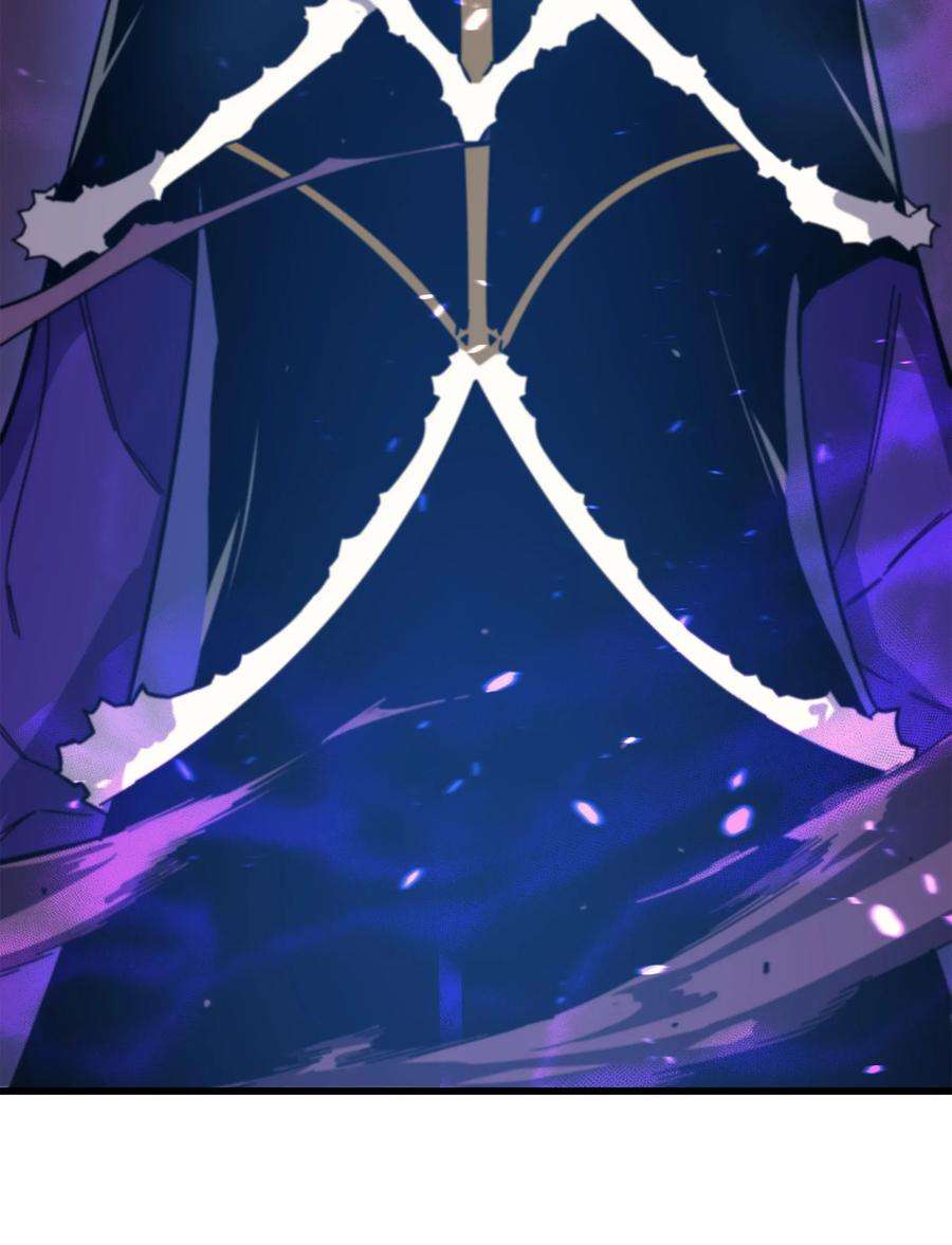 4000年后重生异世界的大魔导师013 就是你？