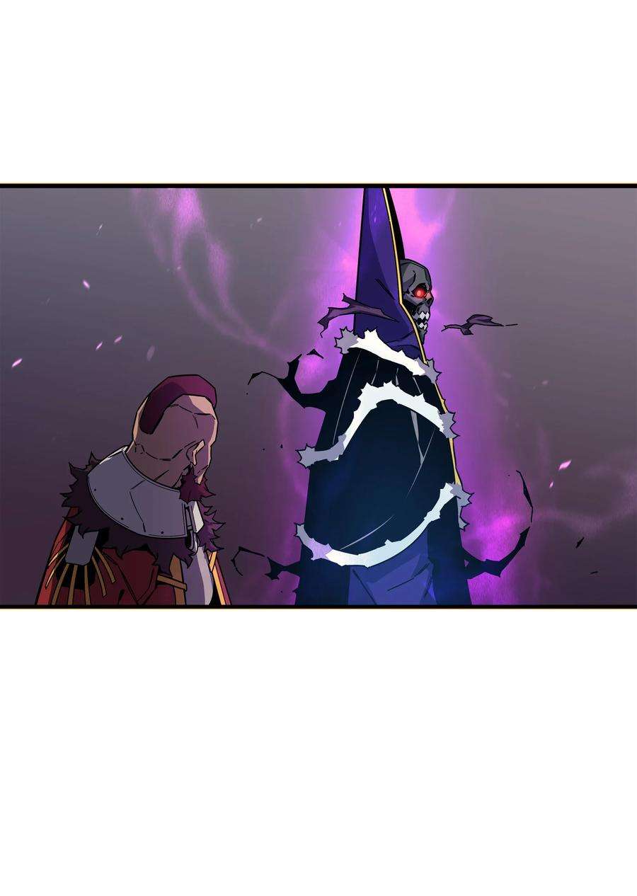 4000年后重生异世界的大魔导师013 就是你？