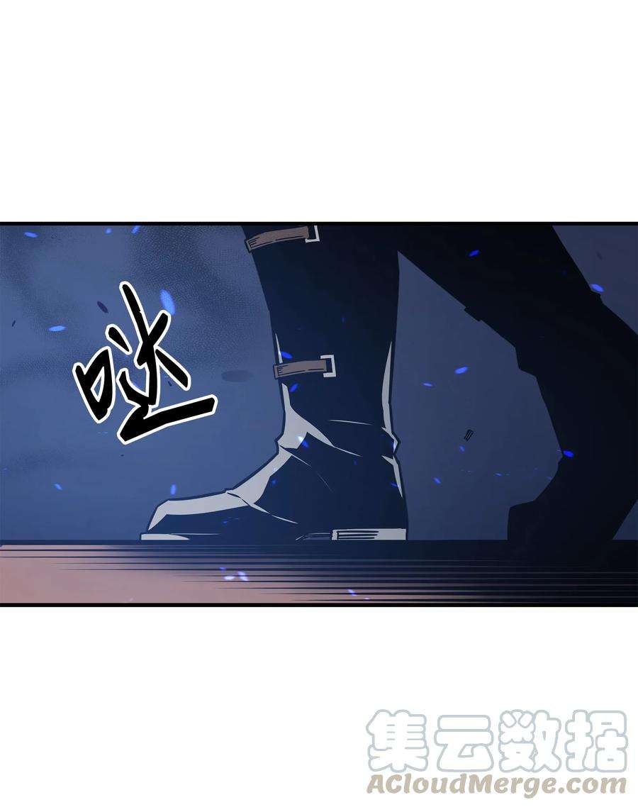 4000年后重生异世界的大魔导师013 就是你？