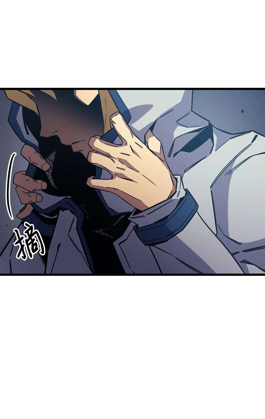 4000年后重生异世界的大魔导师013 就是你？