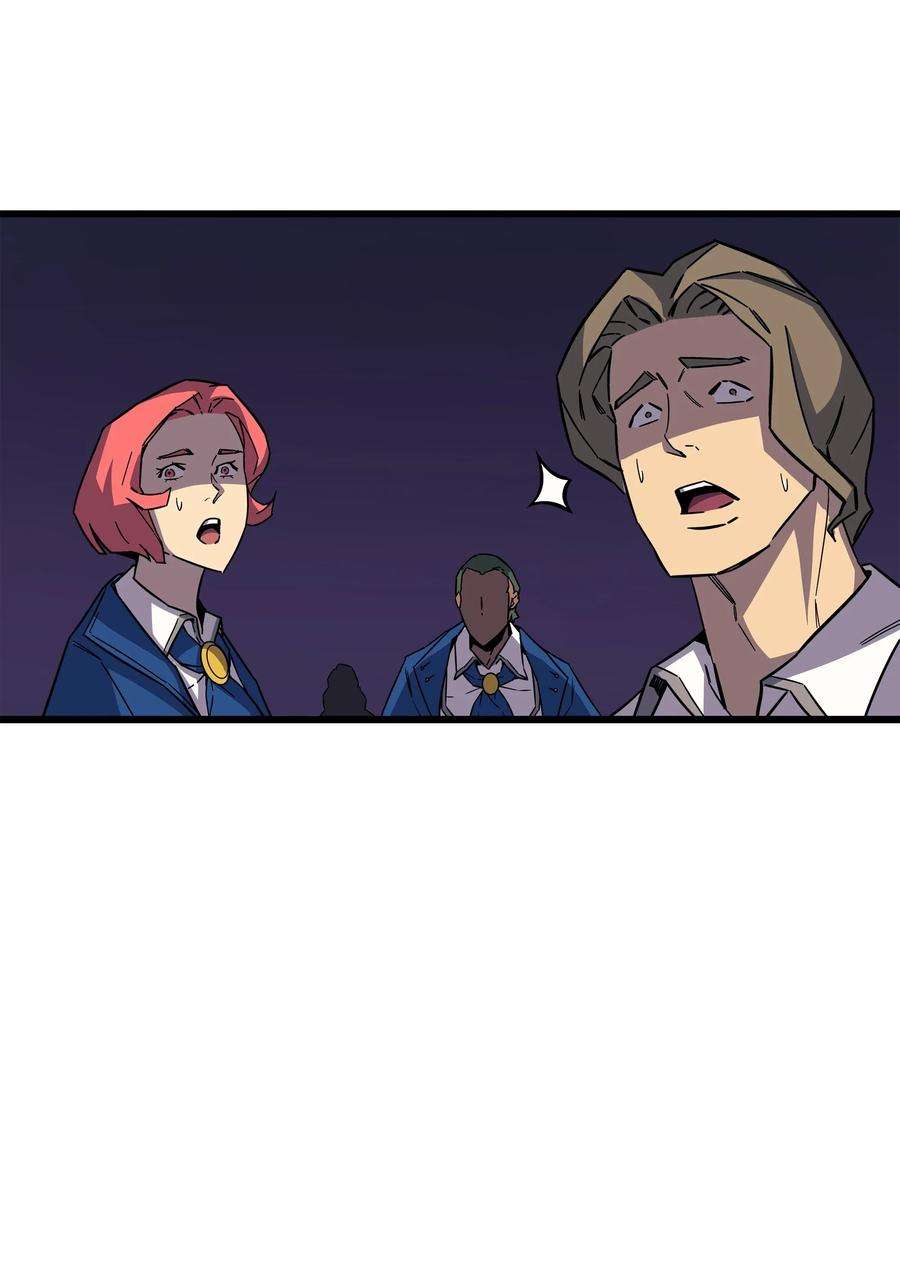 4000年后重生异世界的大魔导师013 就是你？