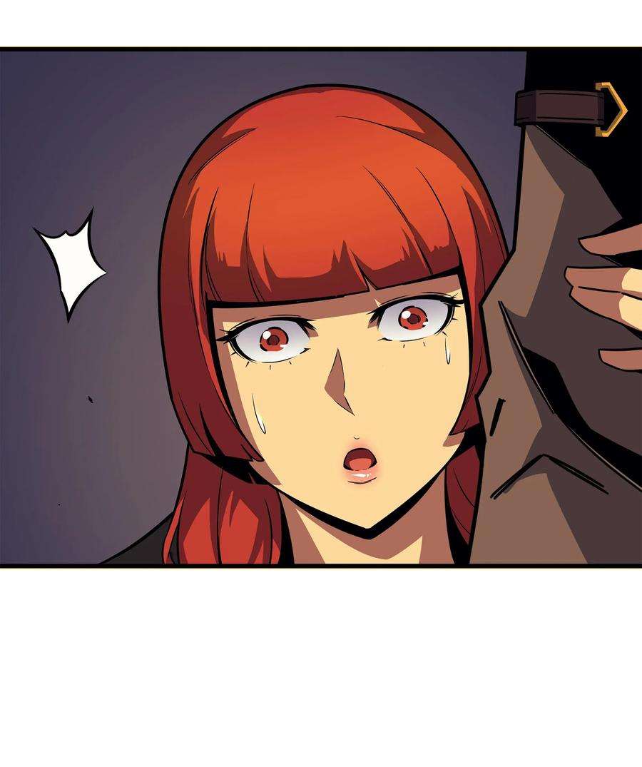 4000年后重生异世界的大魔导师013 就是你？