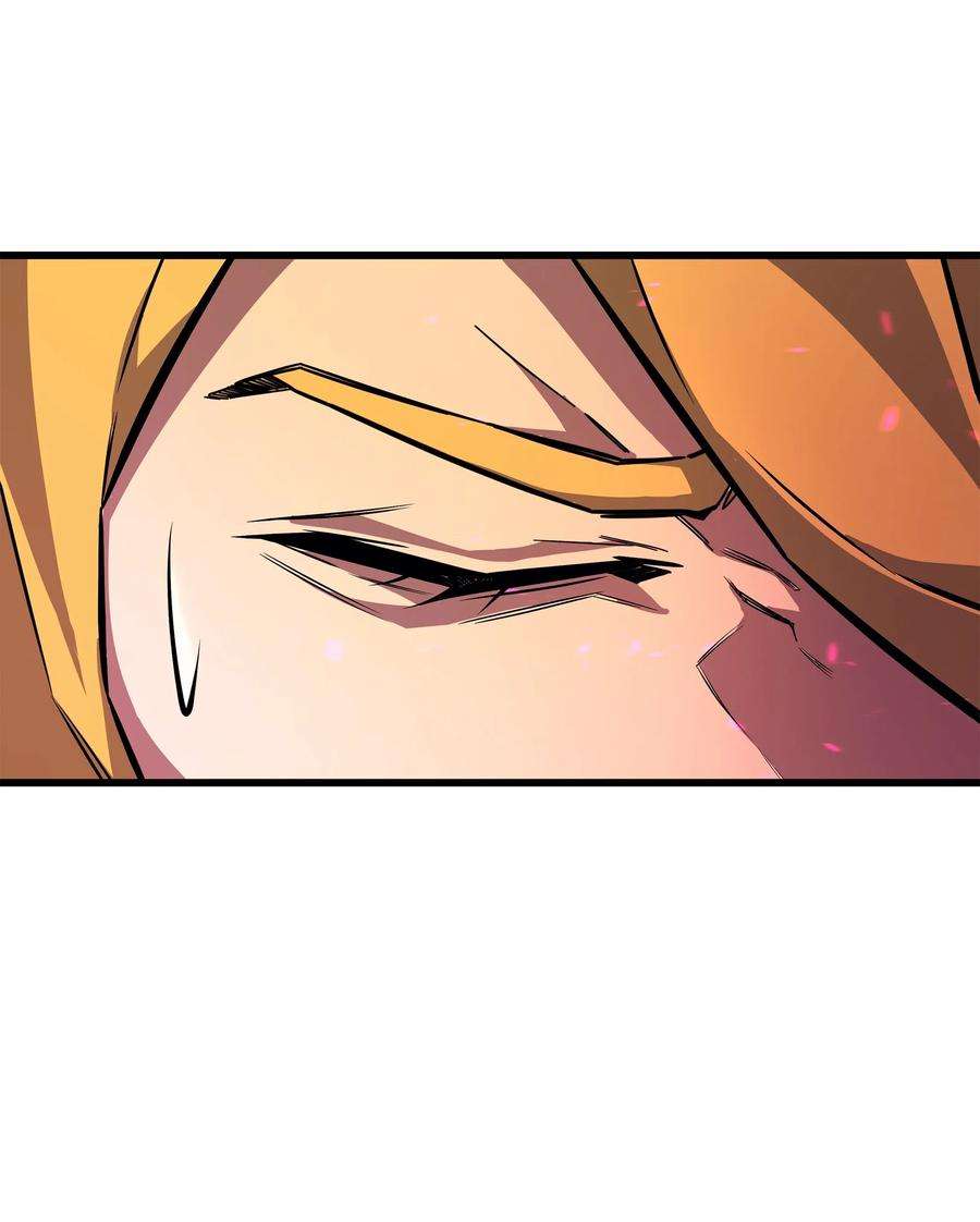 4000年后重生异世界的大魔导师014 你说的没错