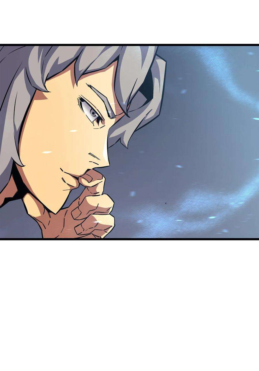 4000年后重生异世界的大魔导师014 你说的没错