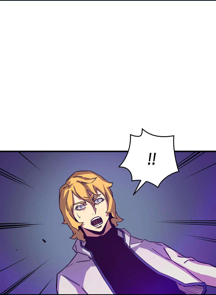 4000年后重生异世界的大魔导师014 你说的没错