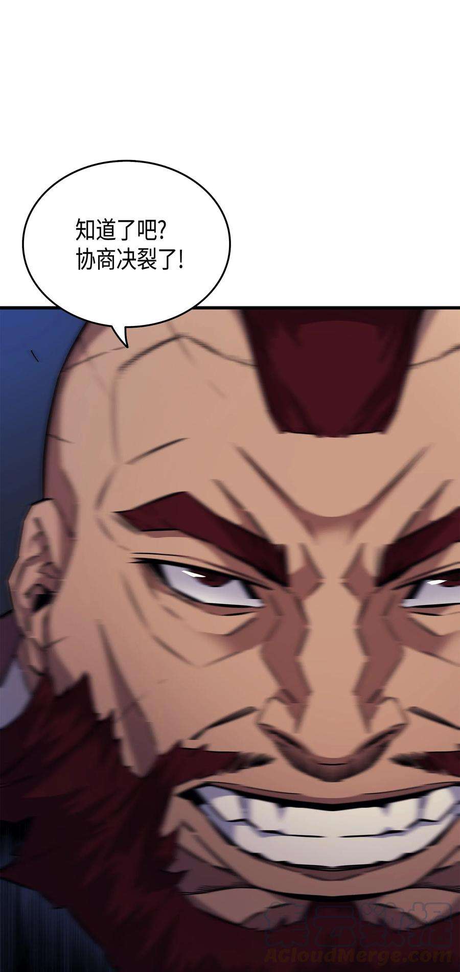 4000年后重生异世界的大魔导师014 你说的没错