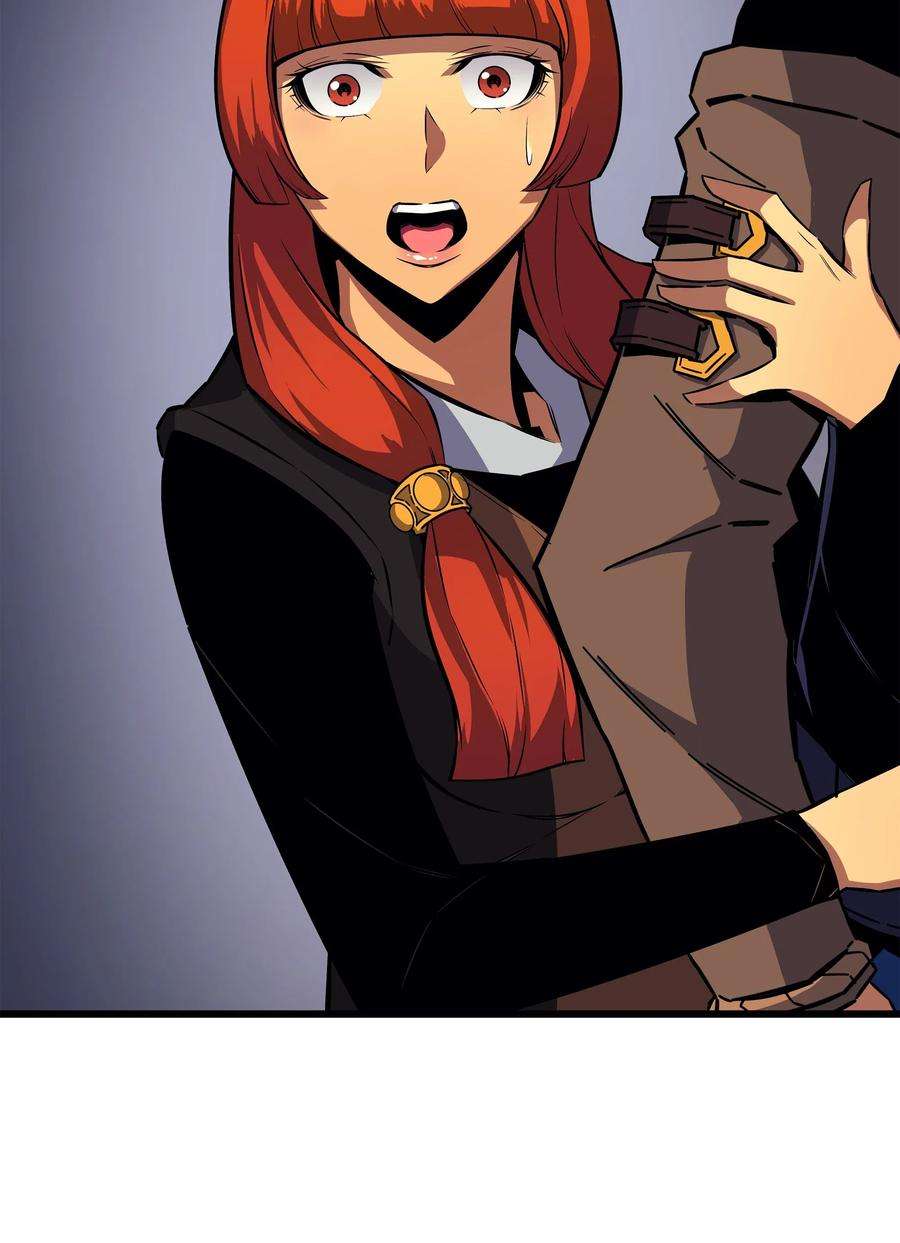 4000年后重生异世界的大魔导师014 你说的没错